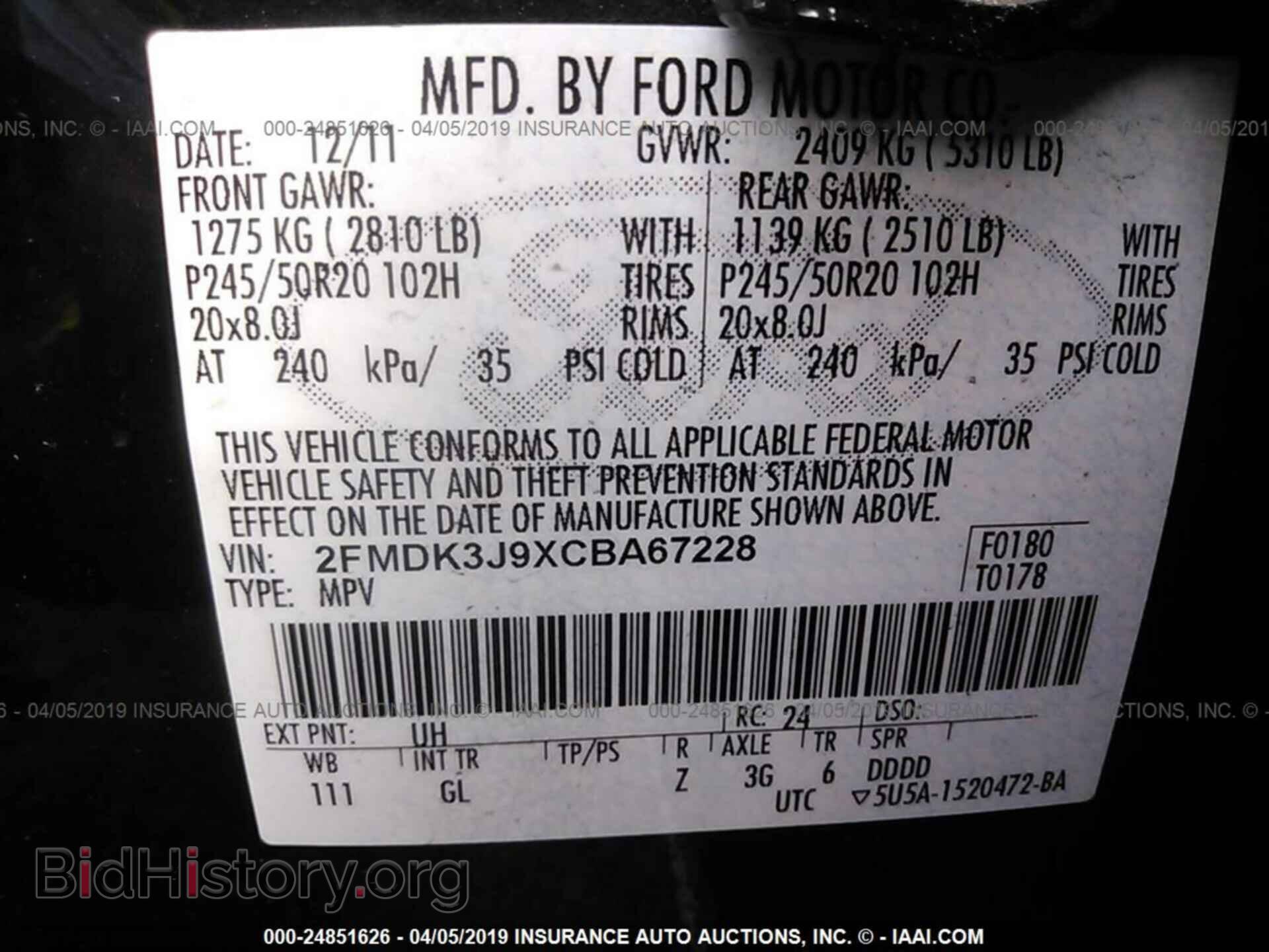 2012 FORD EDGE - VIN: 2FMDK3J9XCBA67228 - Фото 9