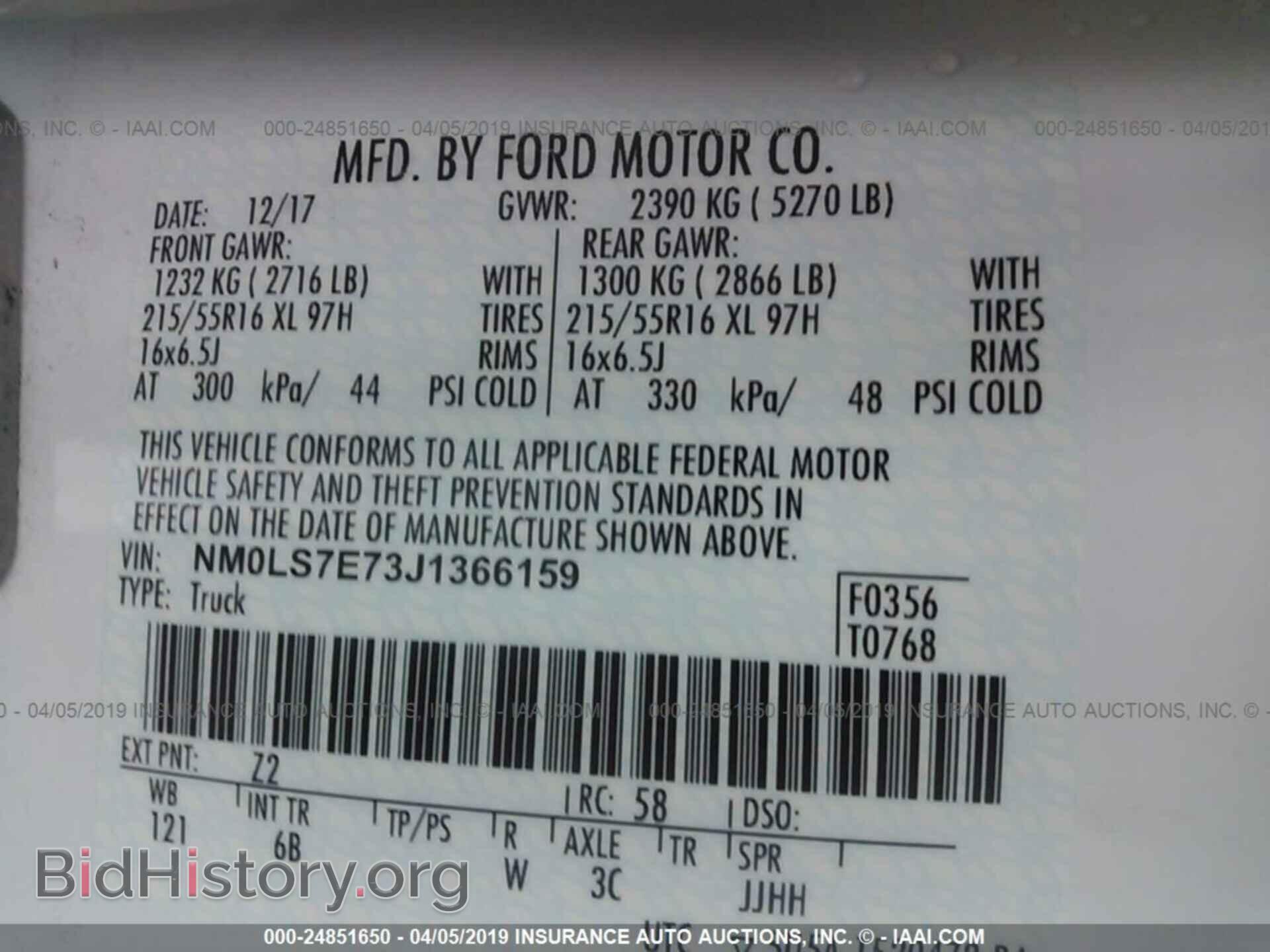 2018 FORD TRANSIT CONNECT - VIN: NM0LS7E73J1366159 - Фото 9