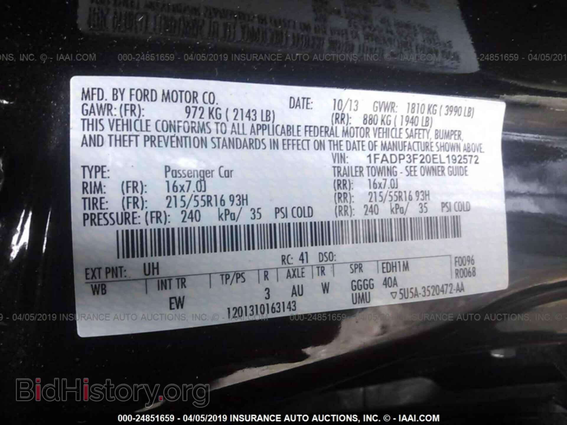 2014 FORD FOCUS - VIN: 1FADP3F20EL192572 - Photo 9
