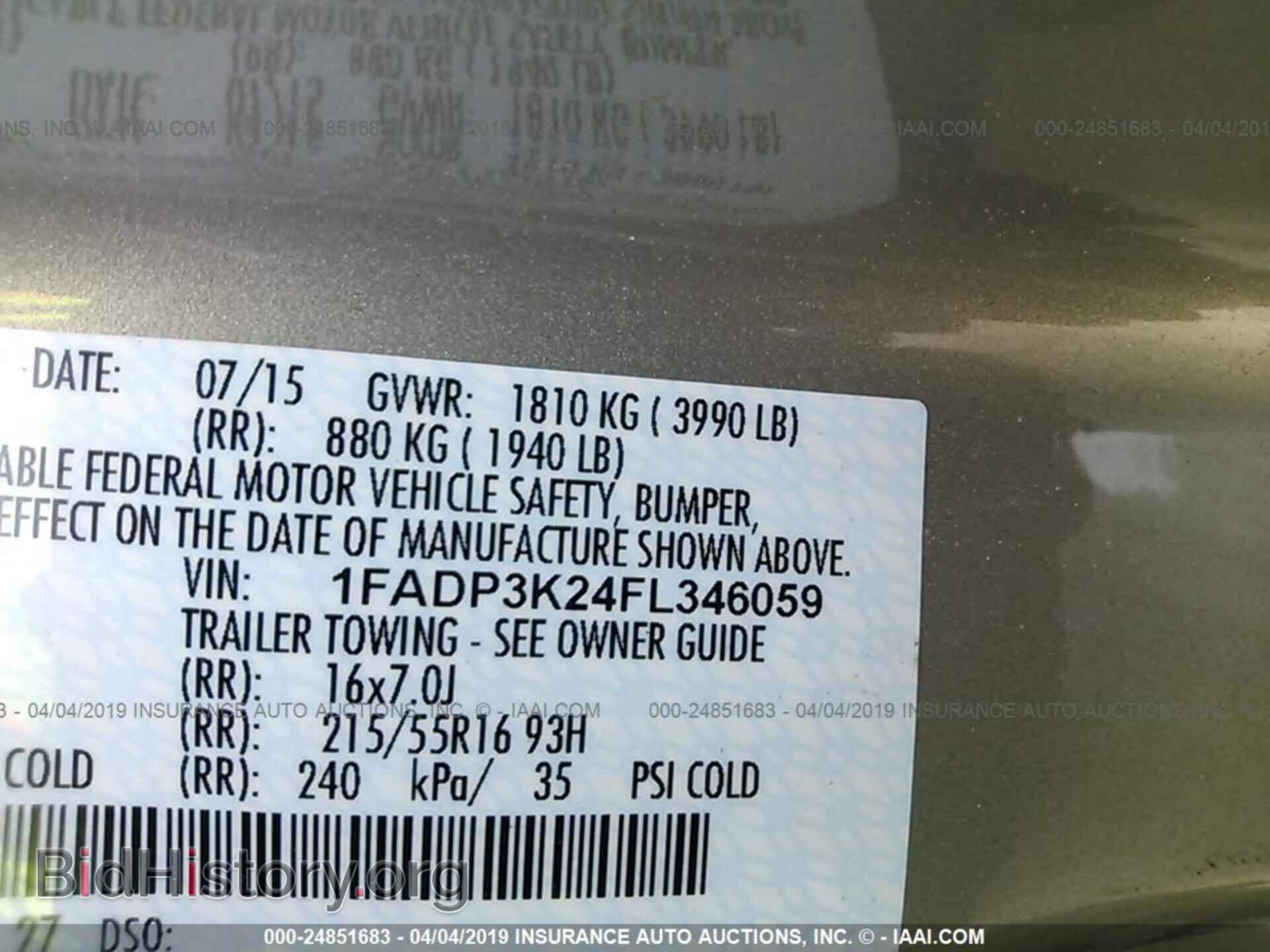 2015 FORD FOCUS - VIN: 1FADP3K24FL346059 - Photo 9