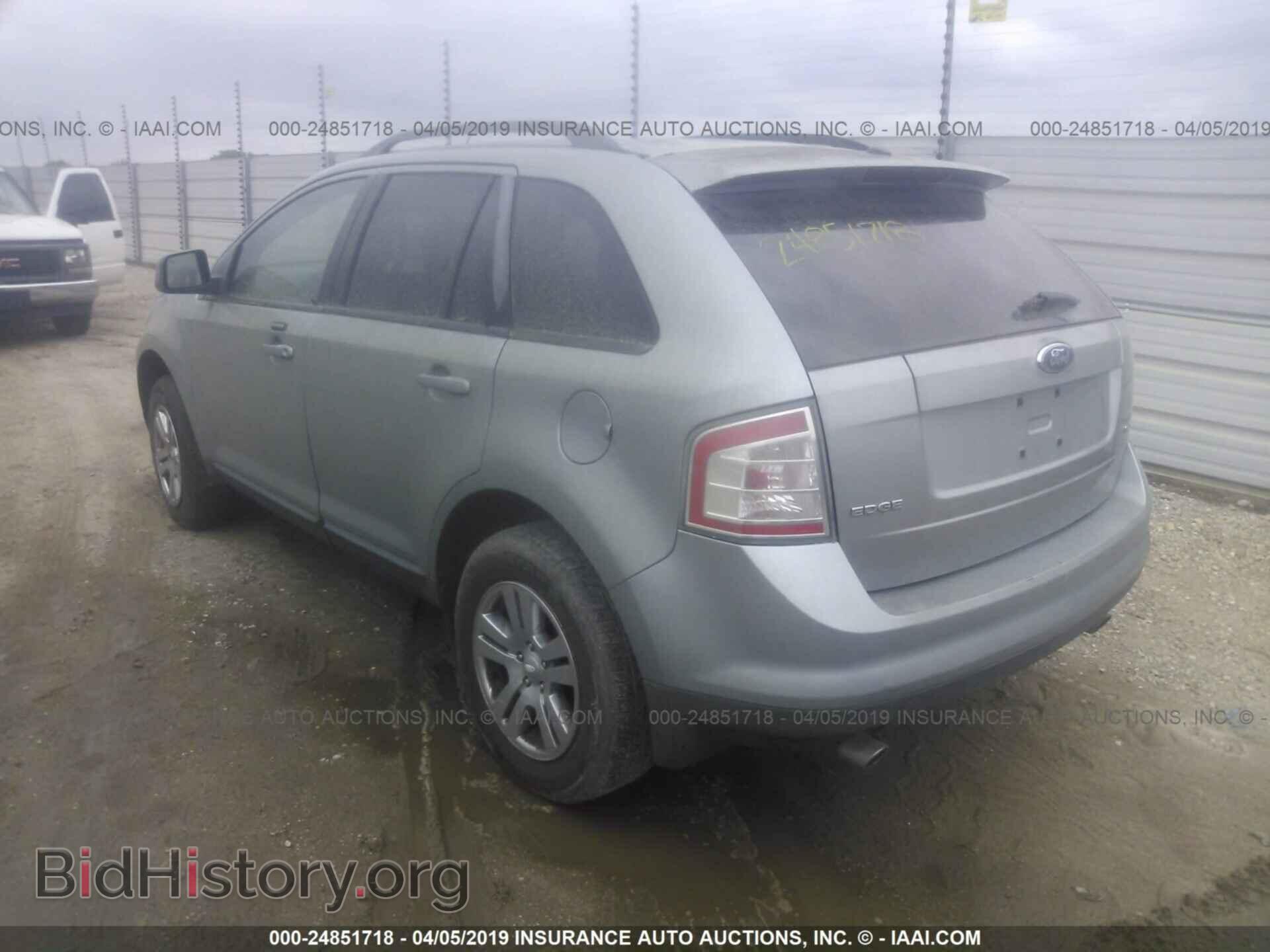 2007 FORD EDGE - VIN: 2FMDK38CX7BA79435 - Фото 3