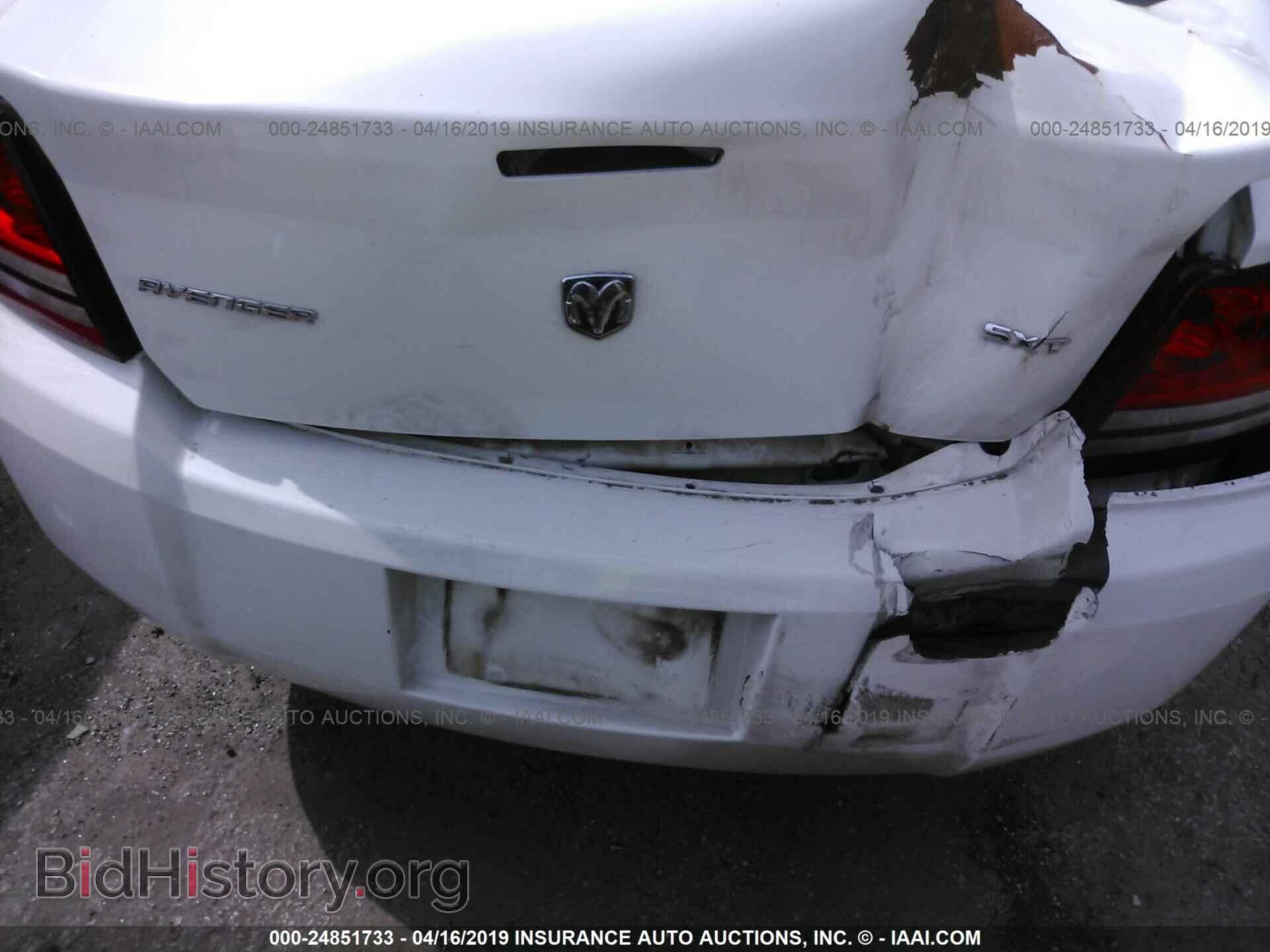 2010 DODGE AVENGER - VIN: 1B3CC4FB8AN225020 - Фото 6