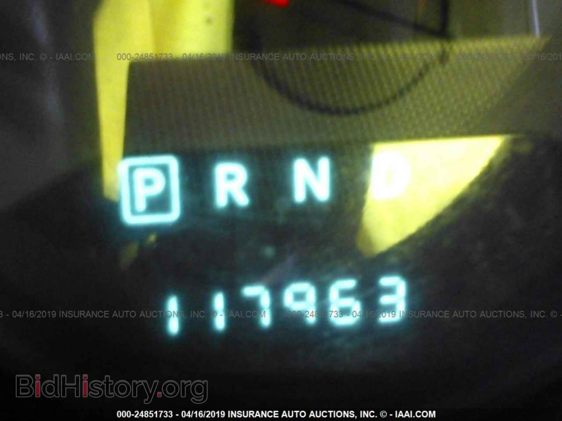 2010 DODGE AVENGER - VIN: 1B3CC4FB8AN225020 - Фото 7