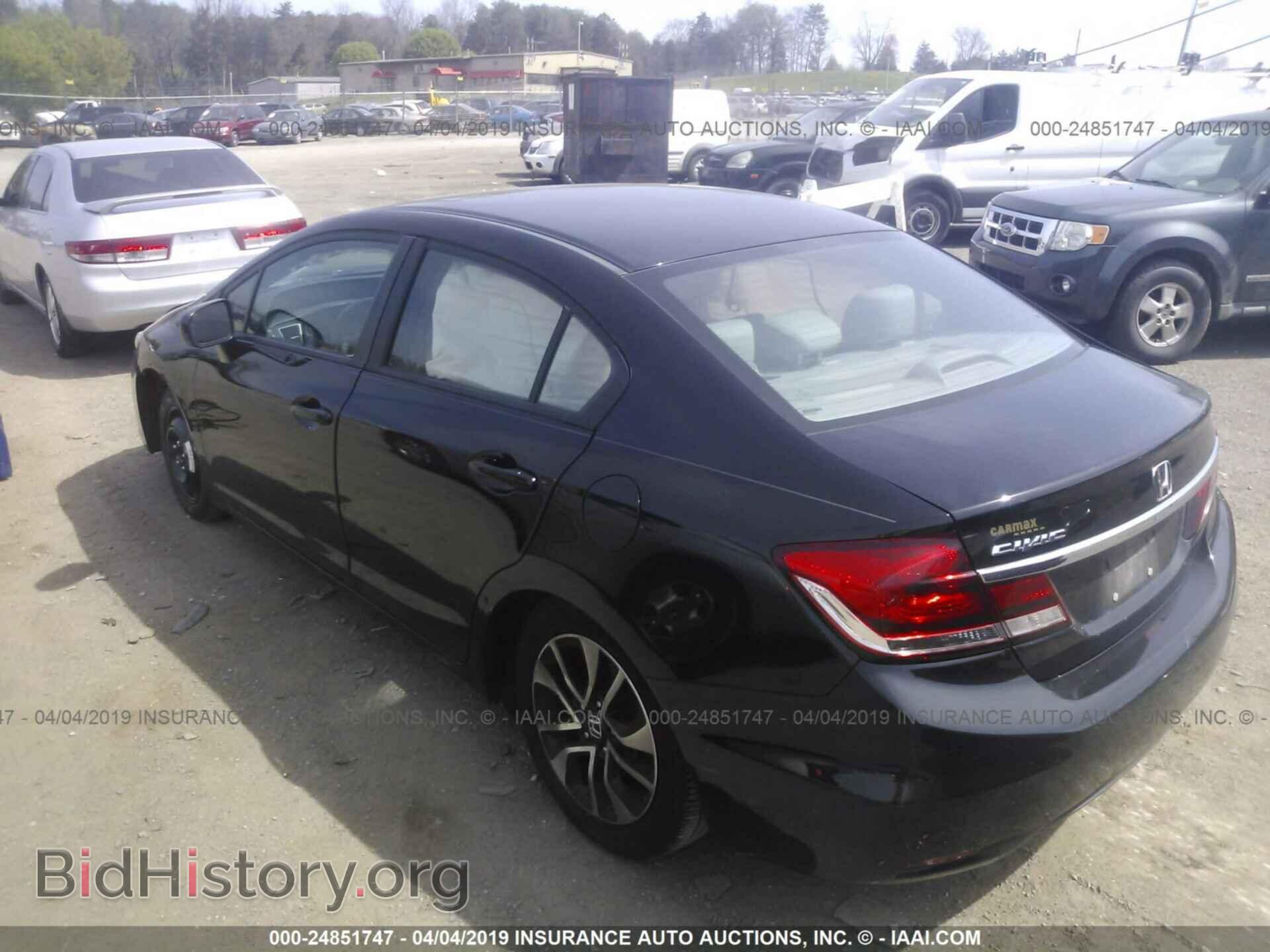 2014 HONDA CIVIC - VIN: 2HGFB2F88EH542478 - Фото 3