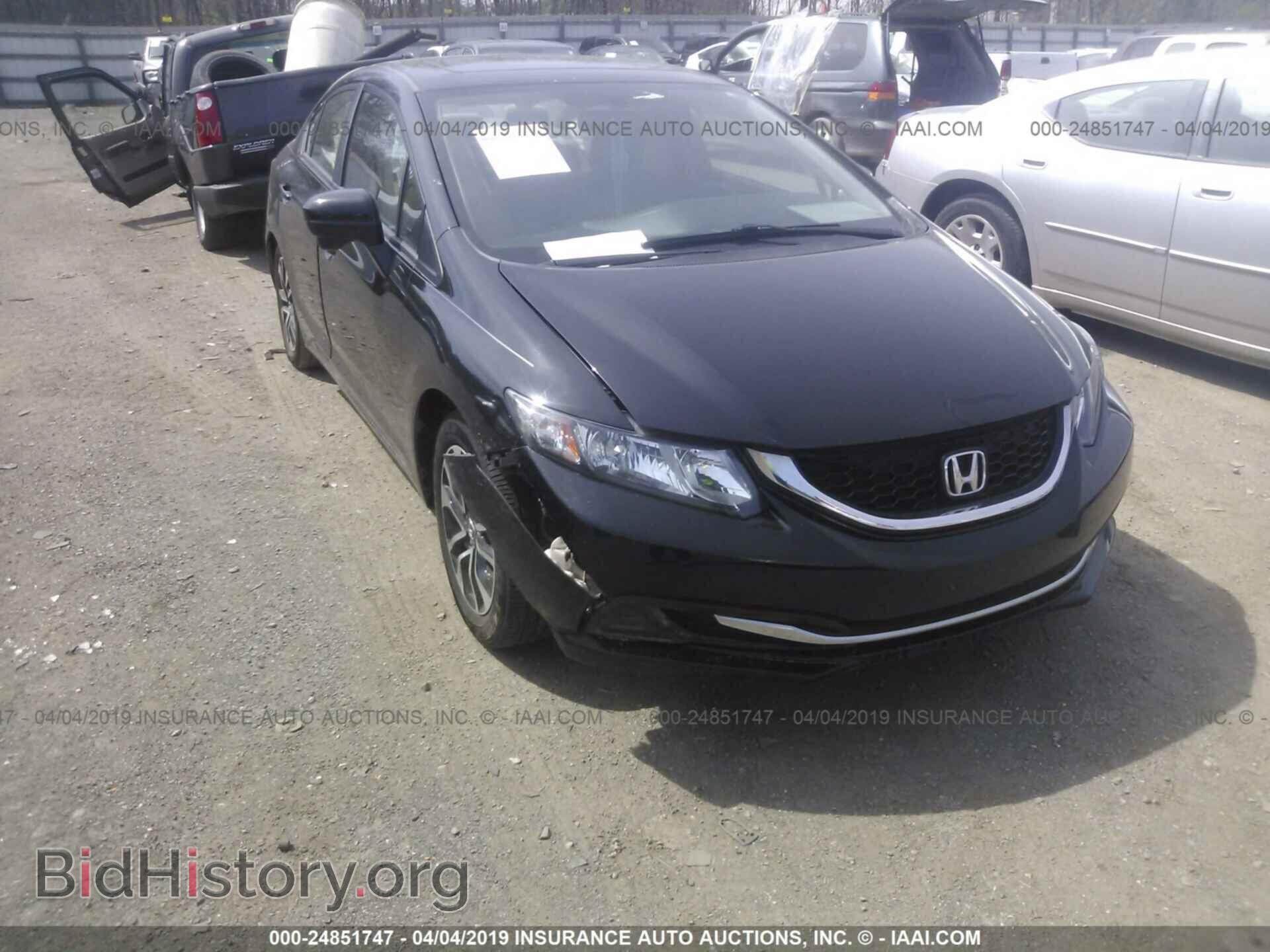 2014 HONDA CIVIC - VIN: 2HGFB2F88EH542478 - Фото 6