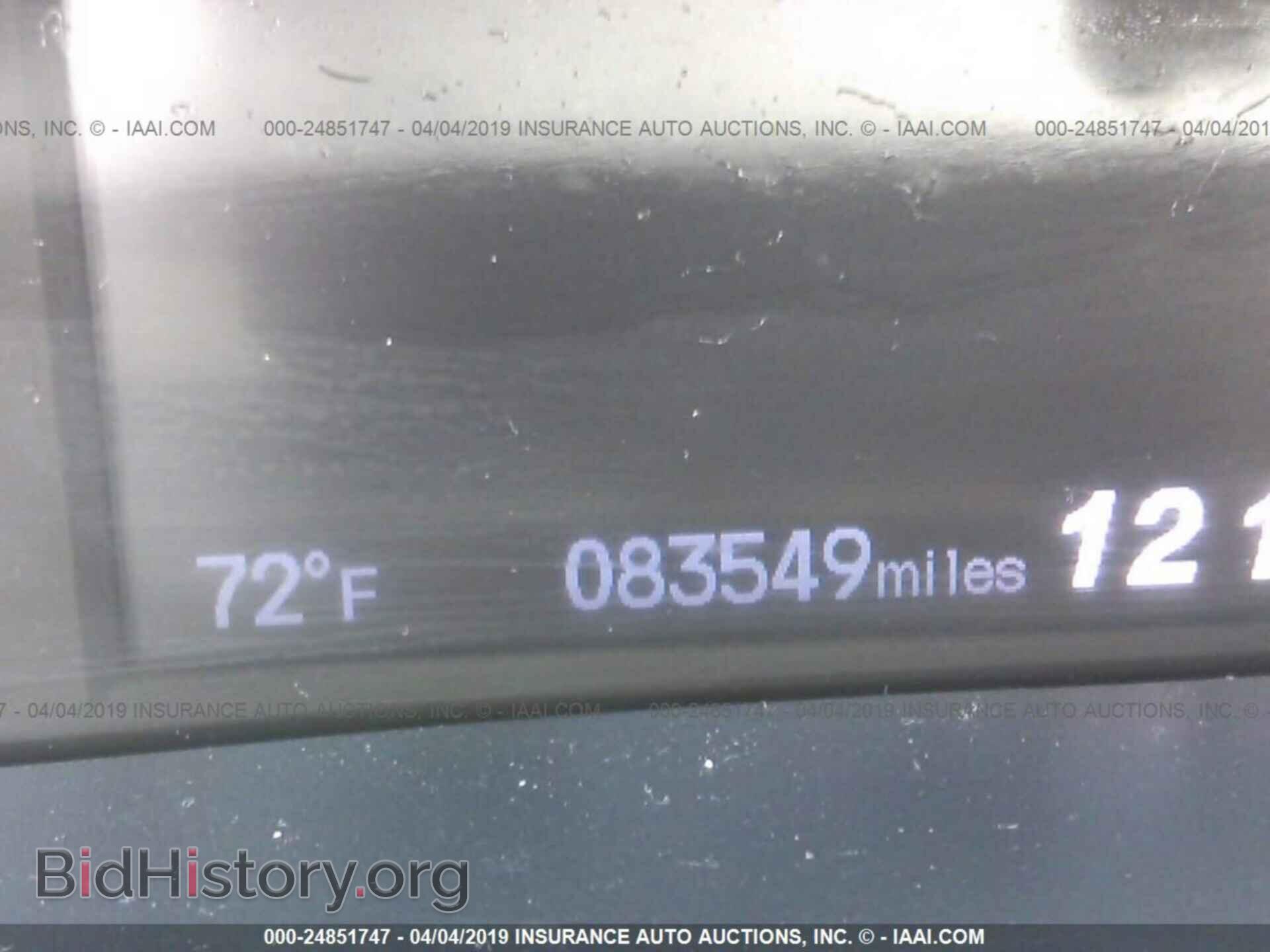 2014 HONDA CIVIC - VIN: 2HGFB2F88EH542478 - Фото 7