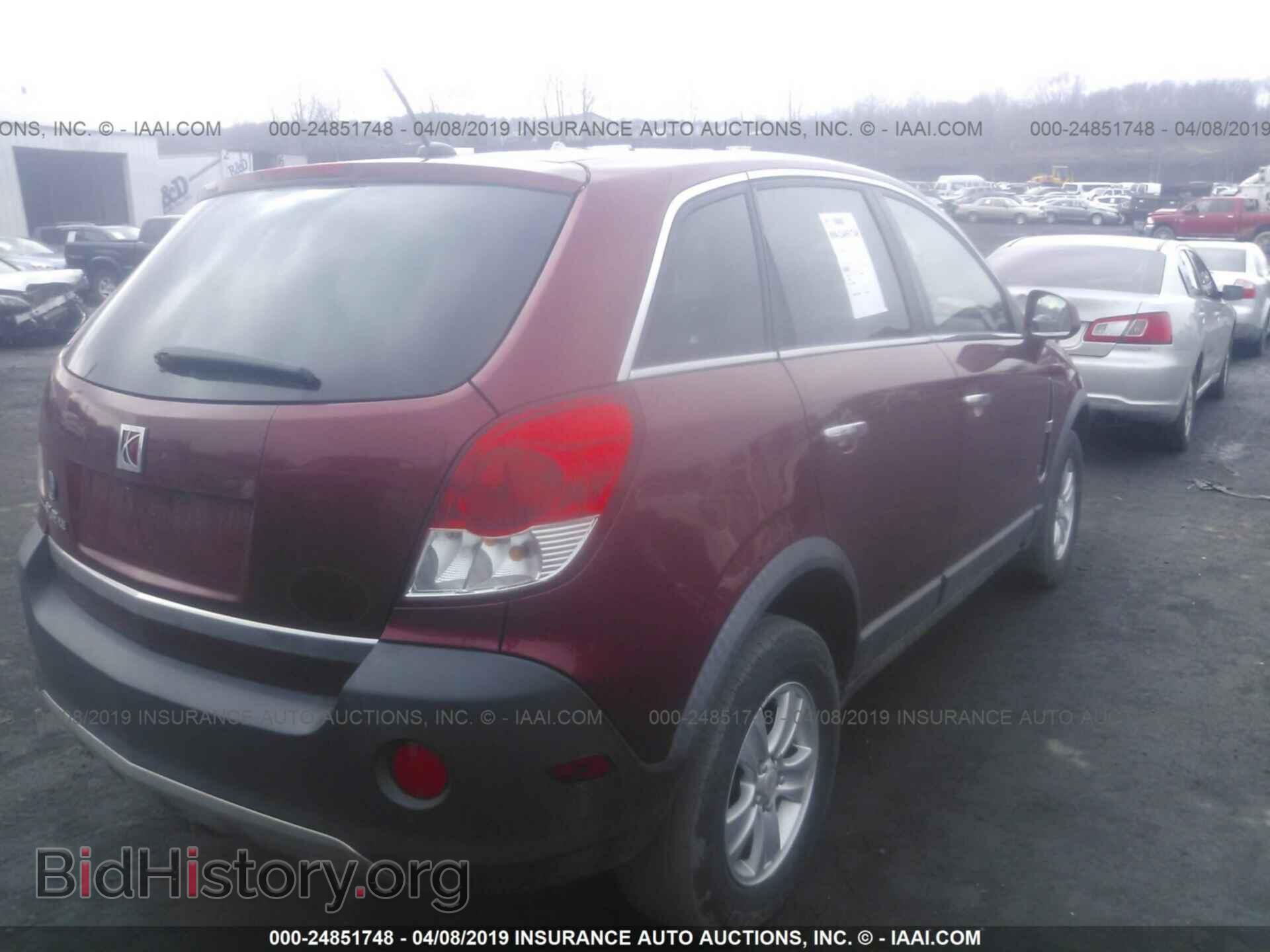 2008 SATURN VUE - VIN: 3GSCL33P18S689960 - Фото 4