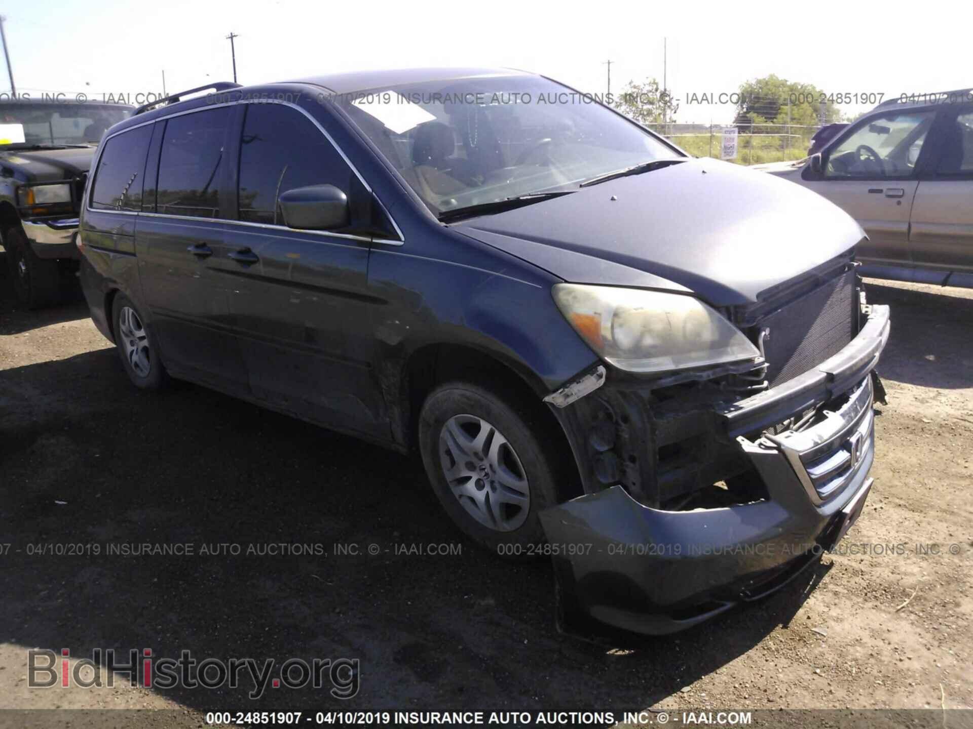 Фотография 5FNRL38495B414779 - HONDA ODYSSEY 2005