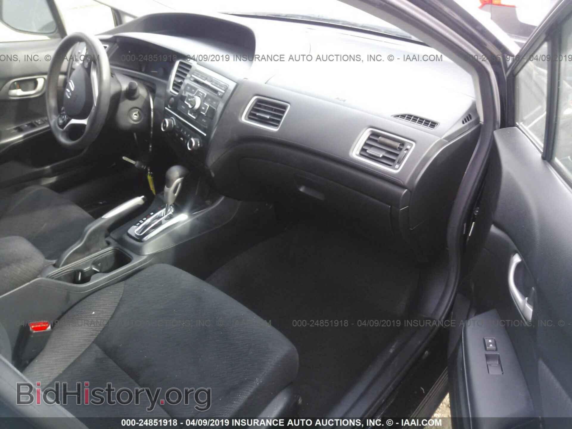 2013 HONDA CIVIC - VIN: 19XFB2F58DE099604 - Фото 5