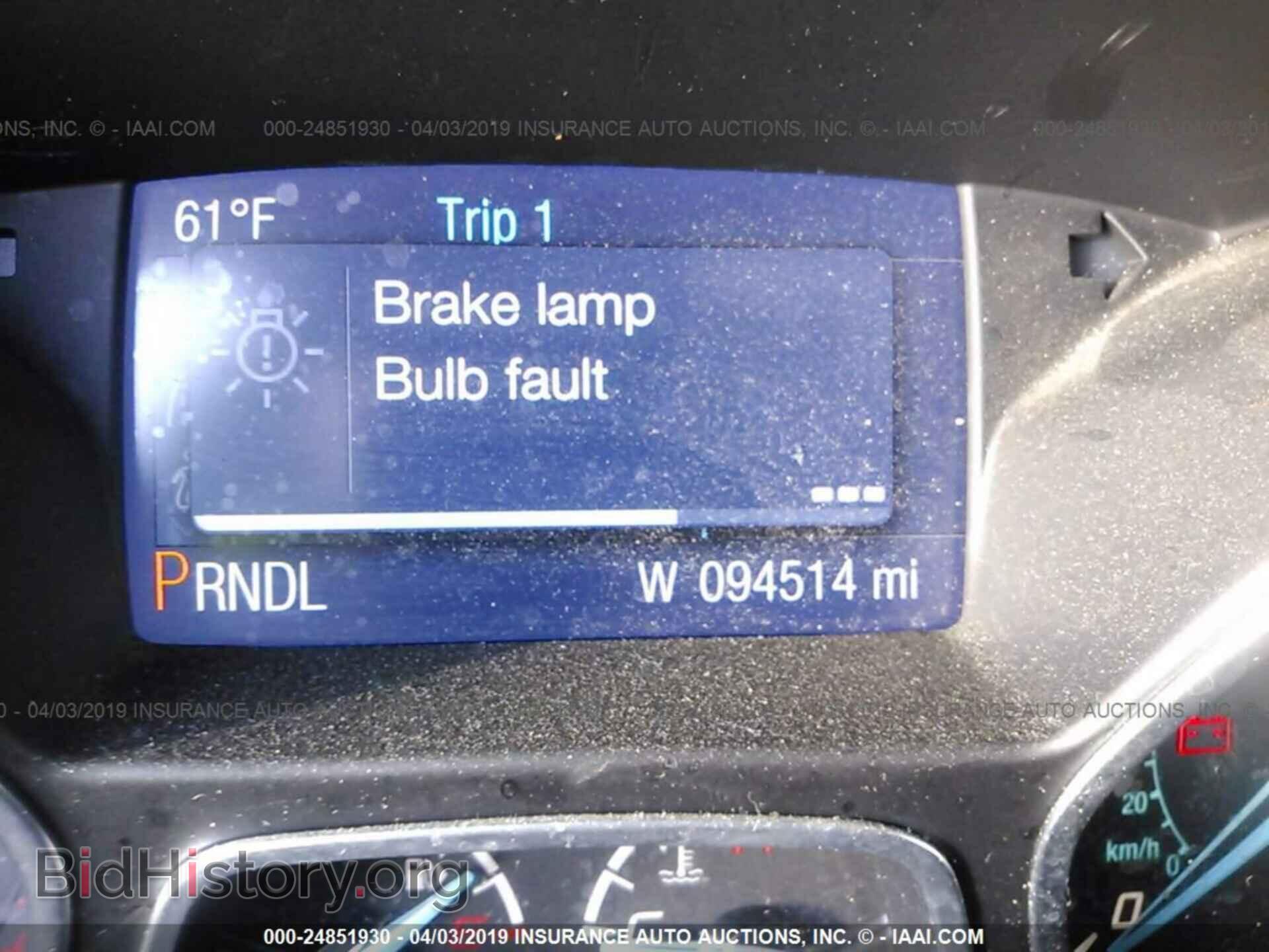 2014 FORD FOCUS - VIN: 1FADP3F26EL108125 - Photo 7