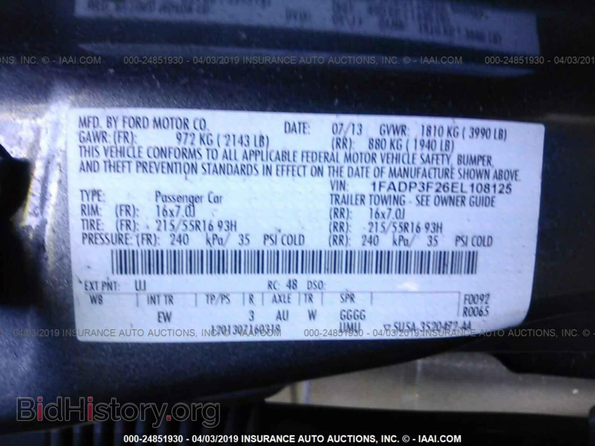 2014 FORD FOCUS - VIN: 1FADP3F26EL108125 - Photo 9