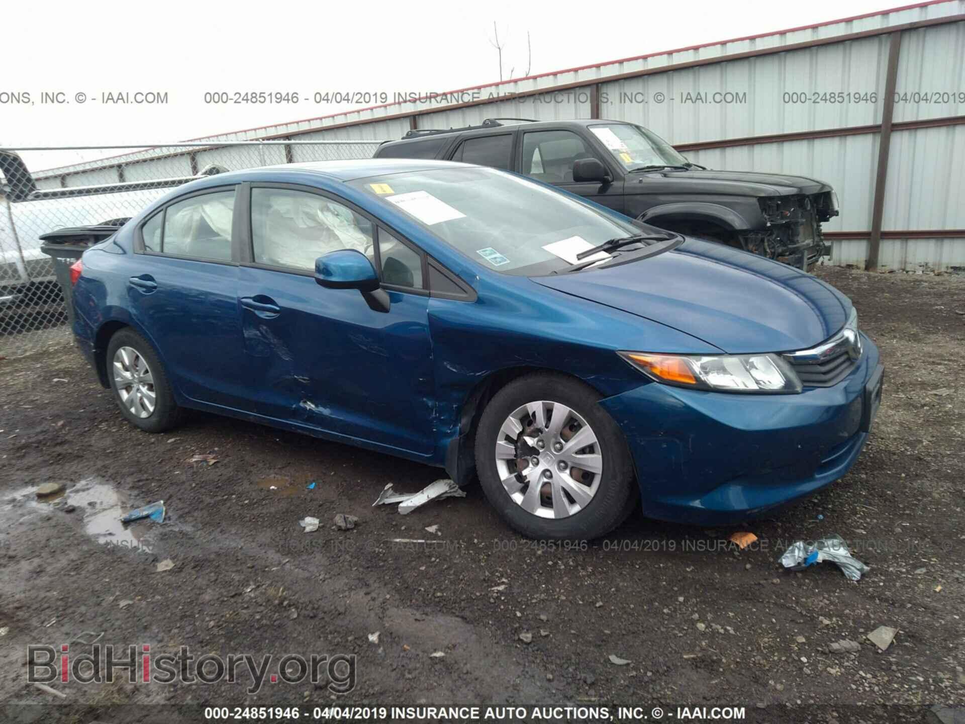 Фотография 2HGFB2F52CH512427 - HONDA CIVIC 2012