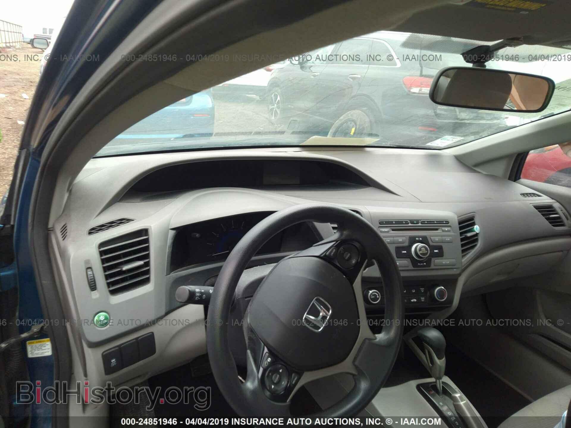 2012 HONDA CIVIC - VIN: 2HGFB2F52CH512427 - Фото 5