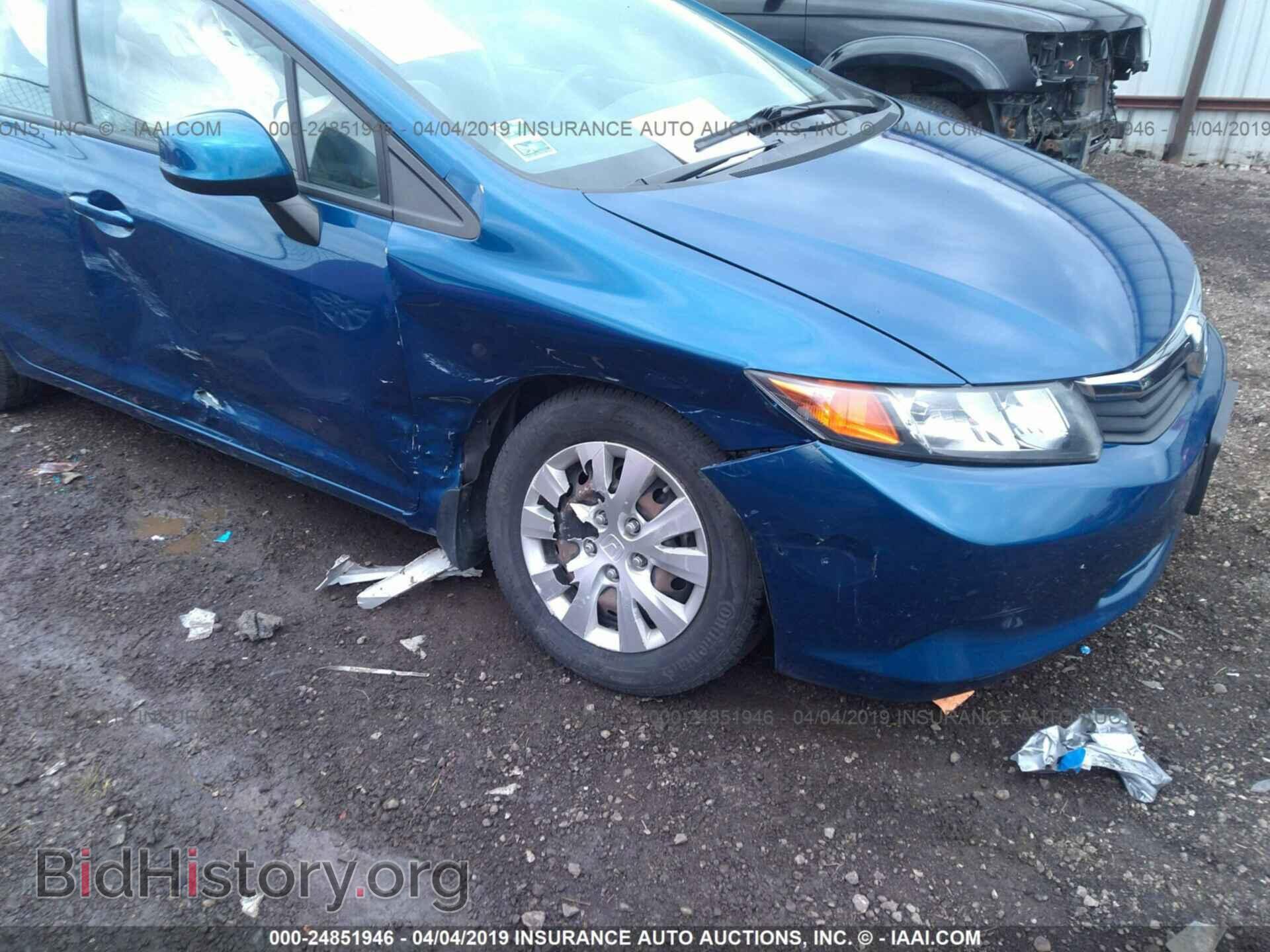 2012 HONDA CIVIC - VIN: 2HGFB2F52CH512427 - Фото 6