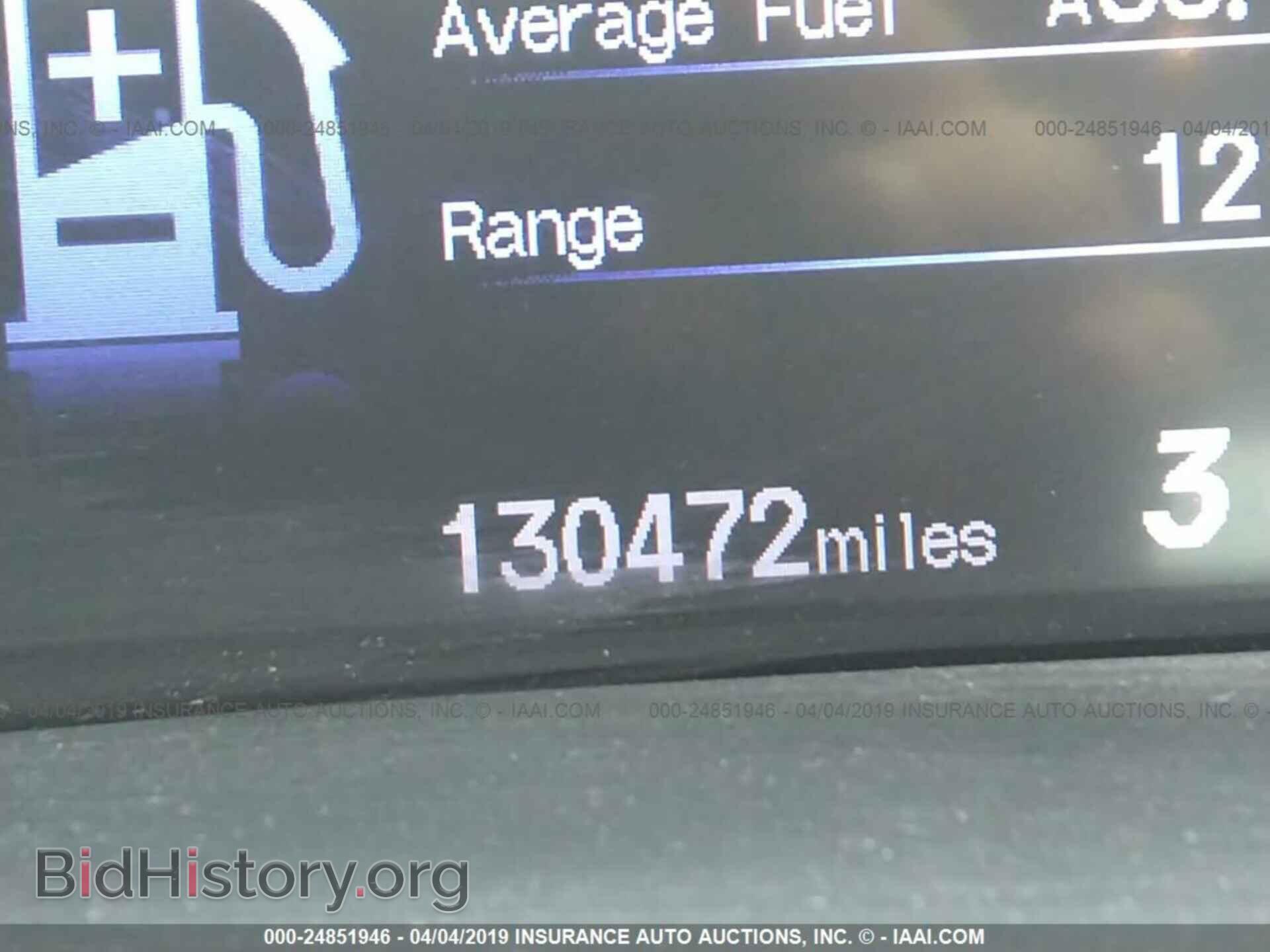 2012 HONDA CIVIC - VIN: 2HGFB2F52CH512427 - Фото 7