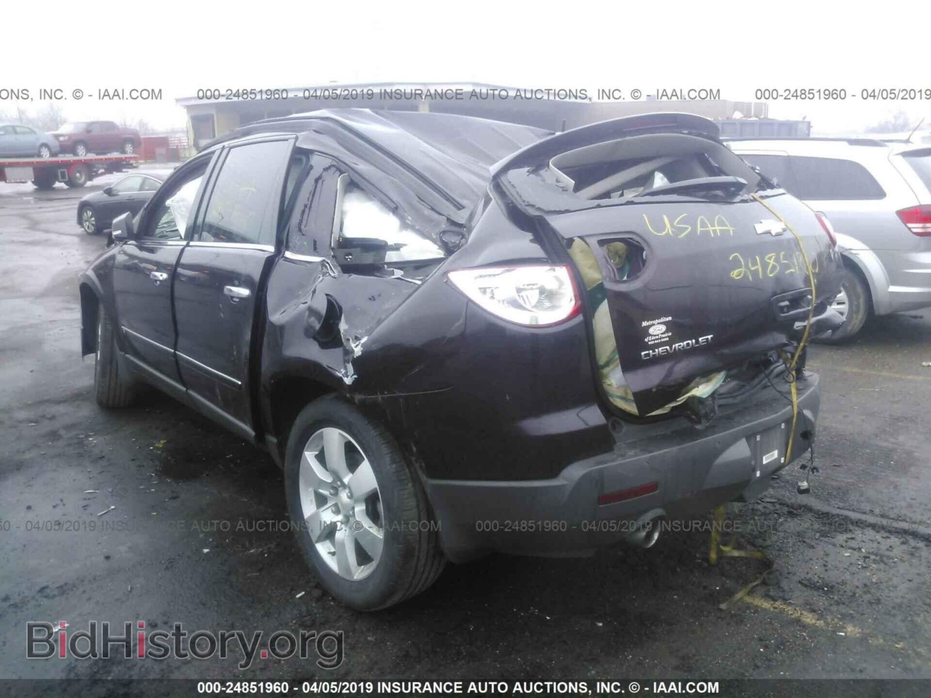 2009 CHEVROLET TRAVERSE - VIN: 1GNER33D59S149072 - Фото 3