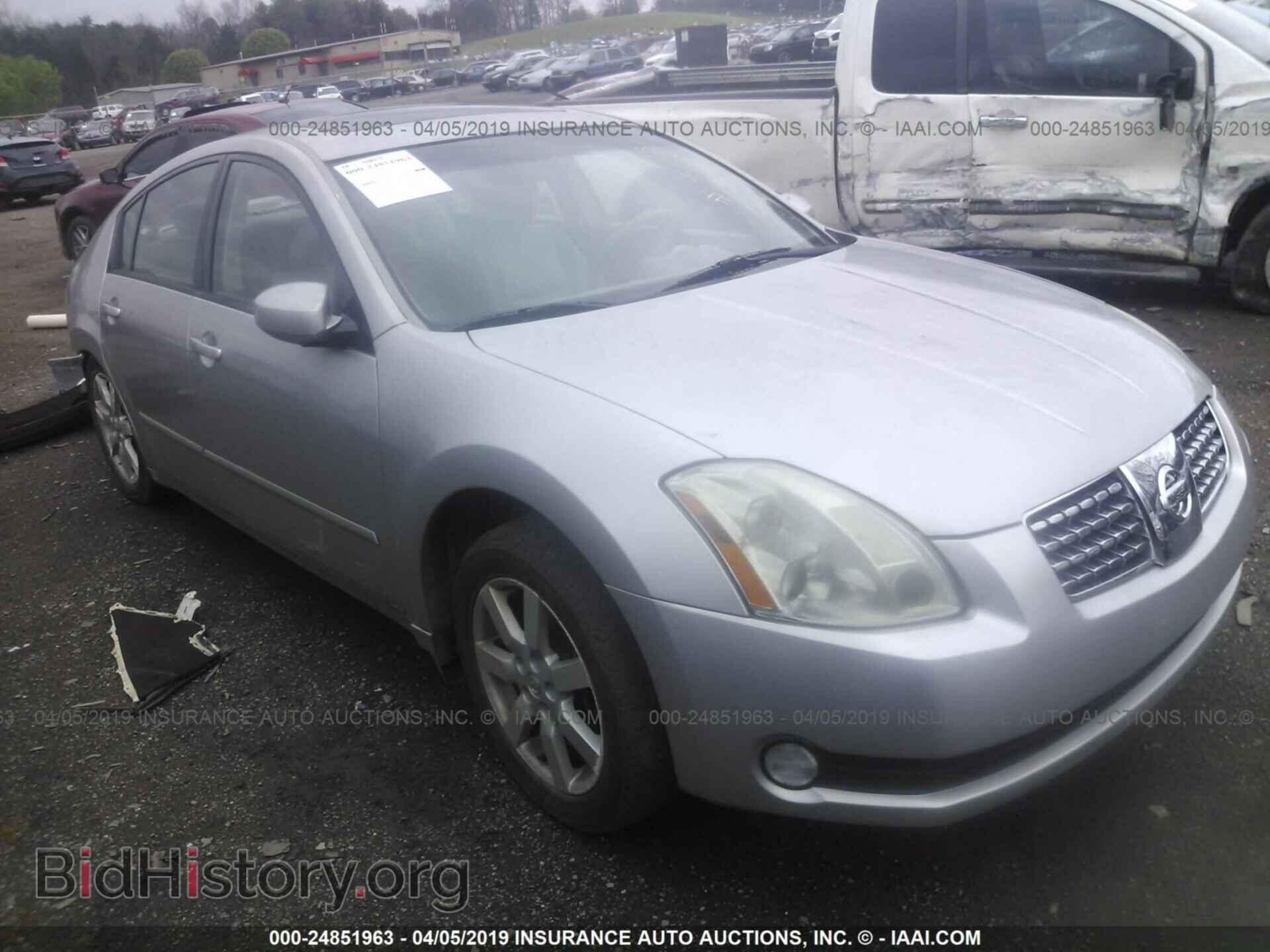 Photo 1N4BA41E96C855719 - NISSAN MAXIMA 2006