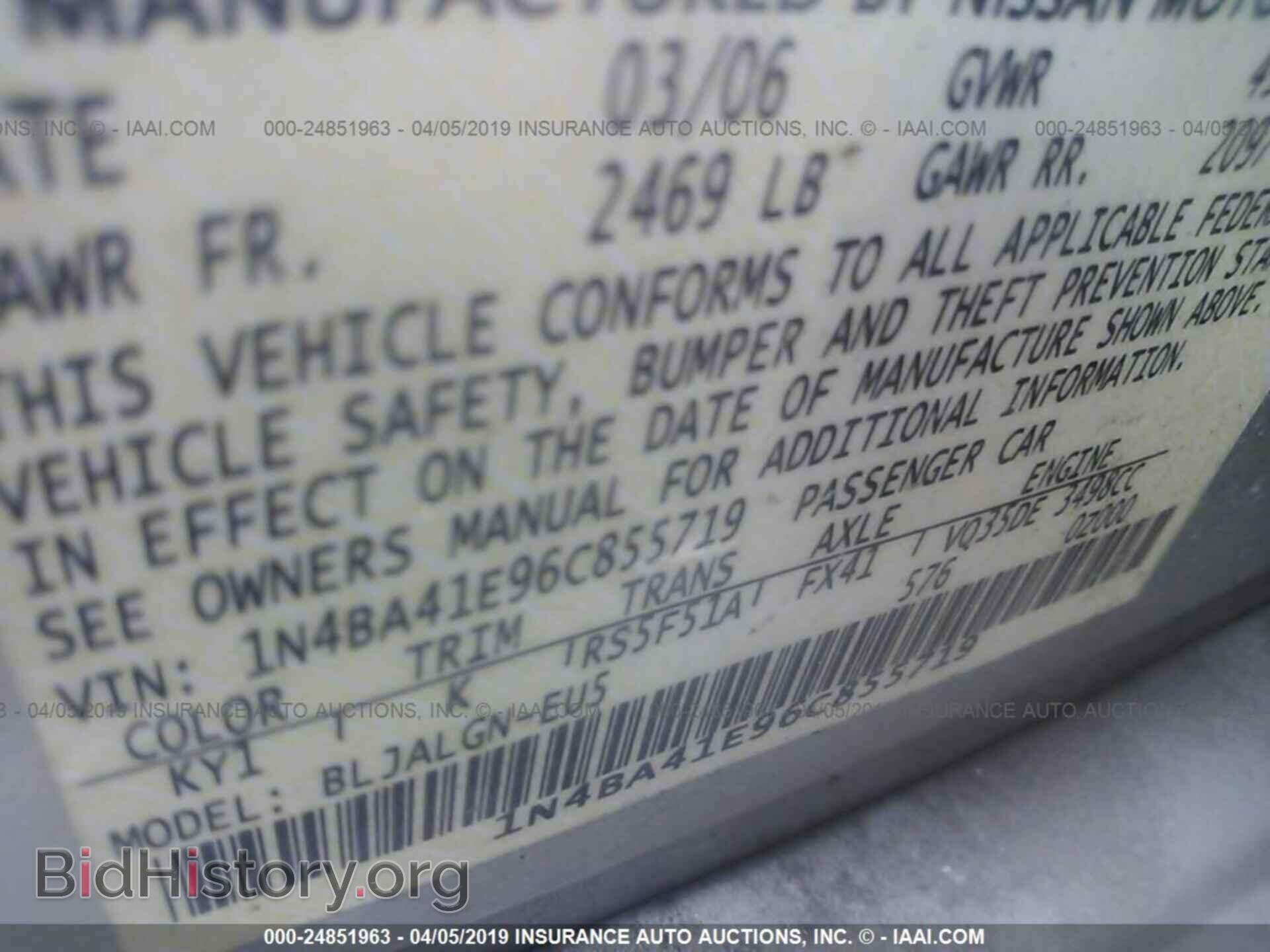 2006 NISSAN MAXIMA - VIN: 1N4BA41E96C855719 - Фото 9