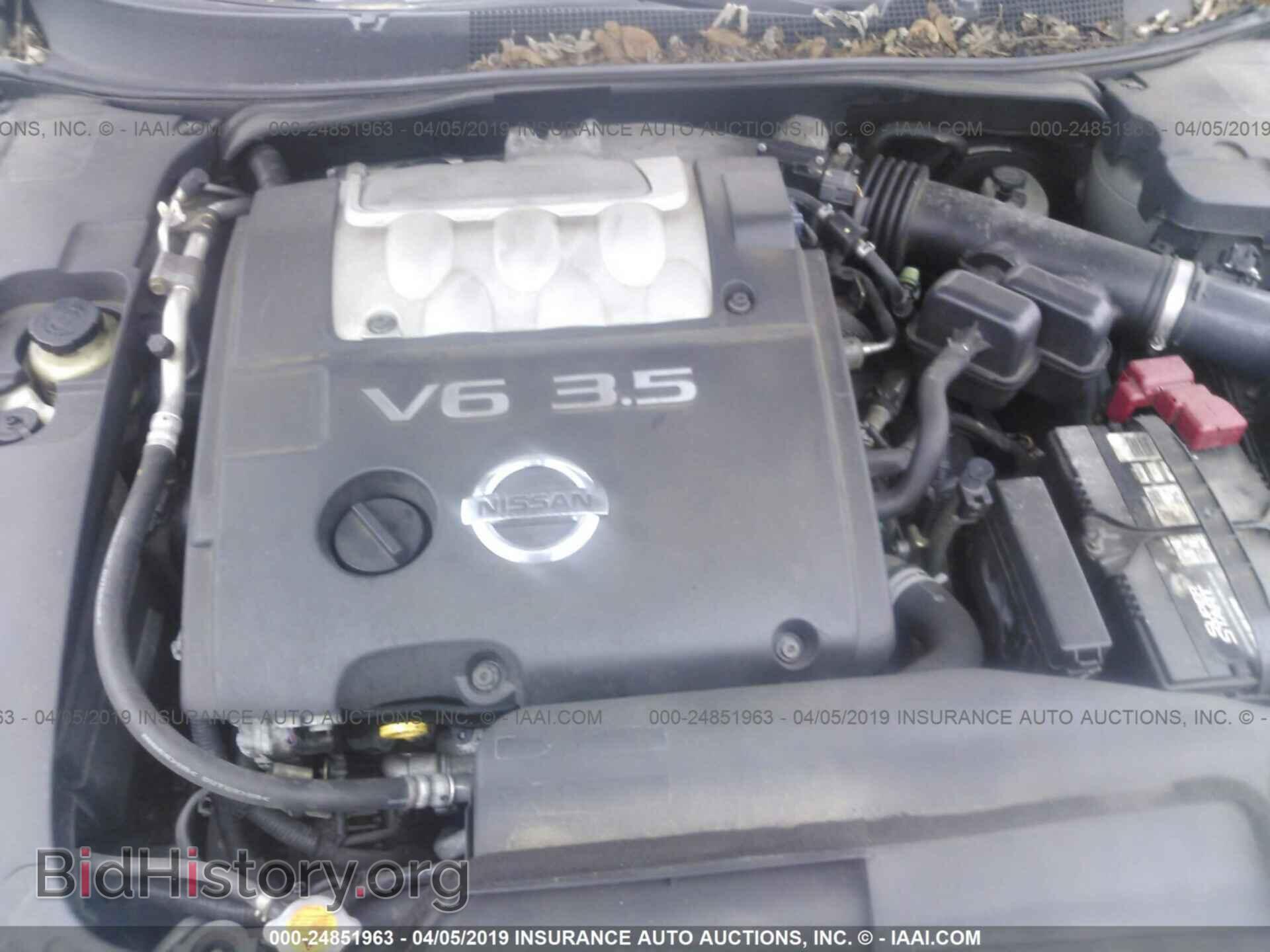 2006 NISSAN MAXIMA - VIN: 1N4BA41E96C855719 - Фото 10