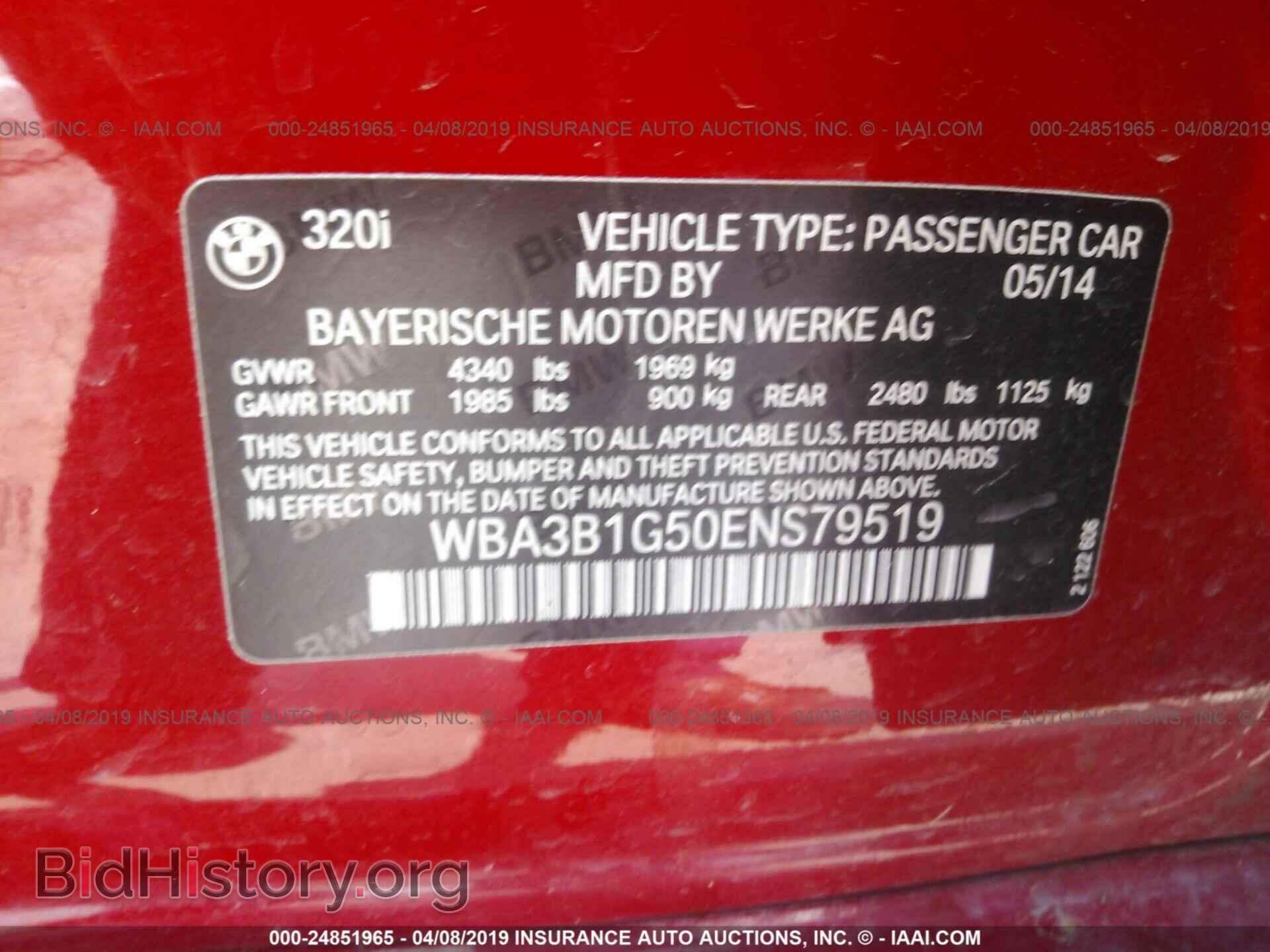 2014 BMW 320 - VIN: WBA3B1G50ENS79519 - Фото 9
