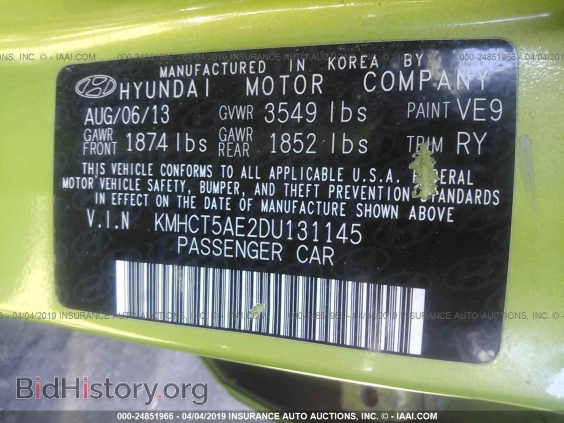 2013 HYUNDAI ACCENT - VIN: KMHCT5AE2DU131145 - Фото 9