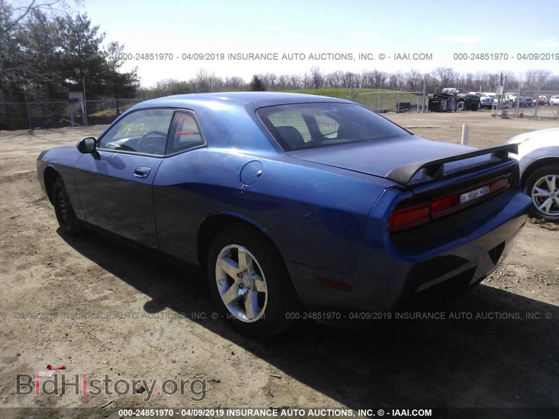 2010 DODGE CHALLENGER - VIN: 2B3CJ4DV0AH202973 - Фото 3