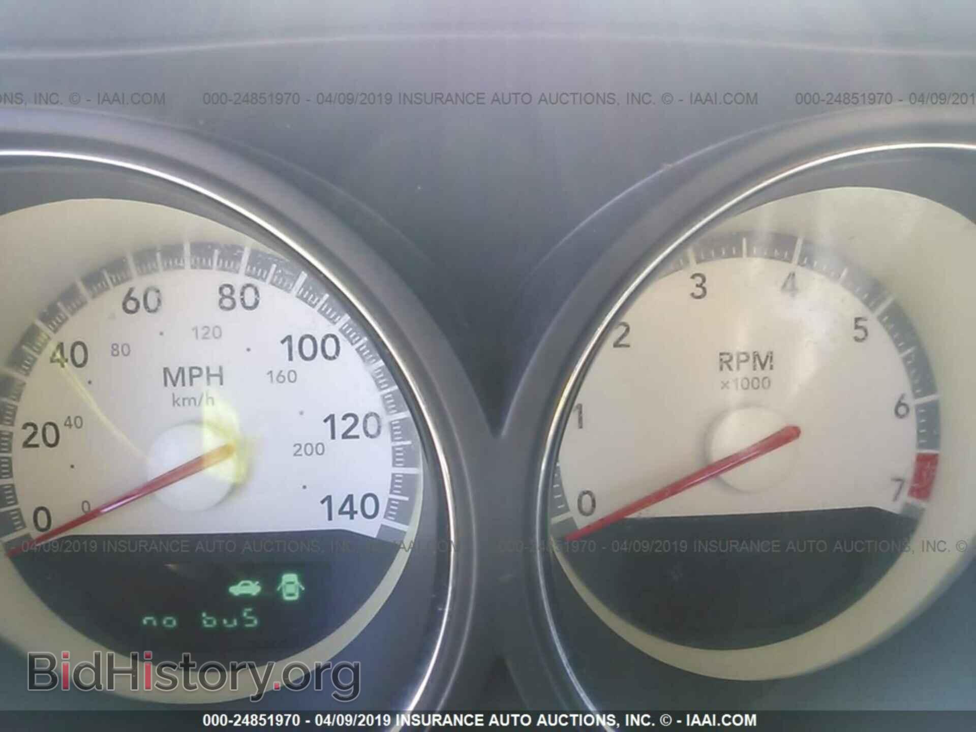 2010 DODGE CHALLENGER - VIN: 2B3CJ4DV0AH202973 - Фото 7