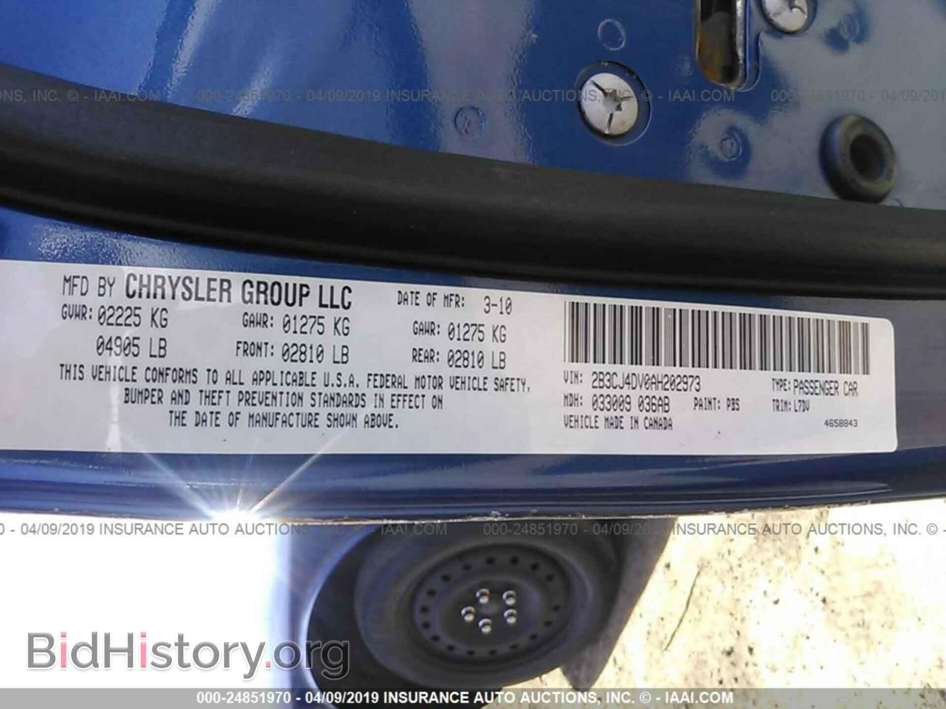 2010 DODGE CHALLENGER - VIN: 2B3CJ4DV0AH202973 - Фото 9