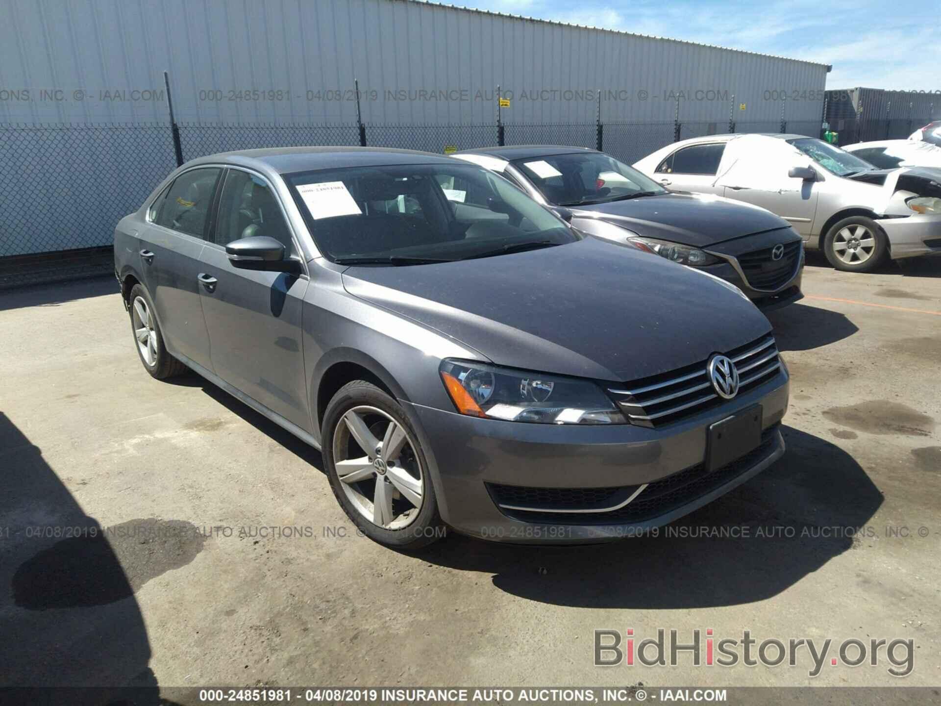 Photo 1VWBT7A31FC050802 - VOLKSWAGEN PASSAT 2015