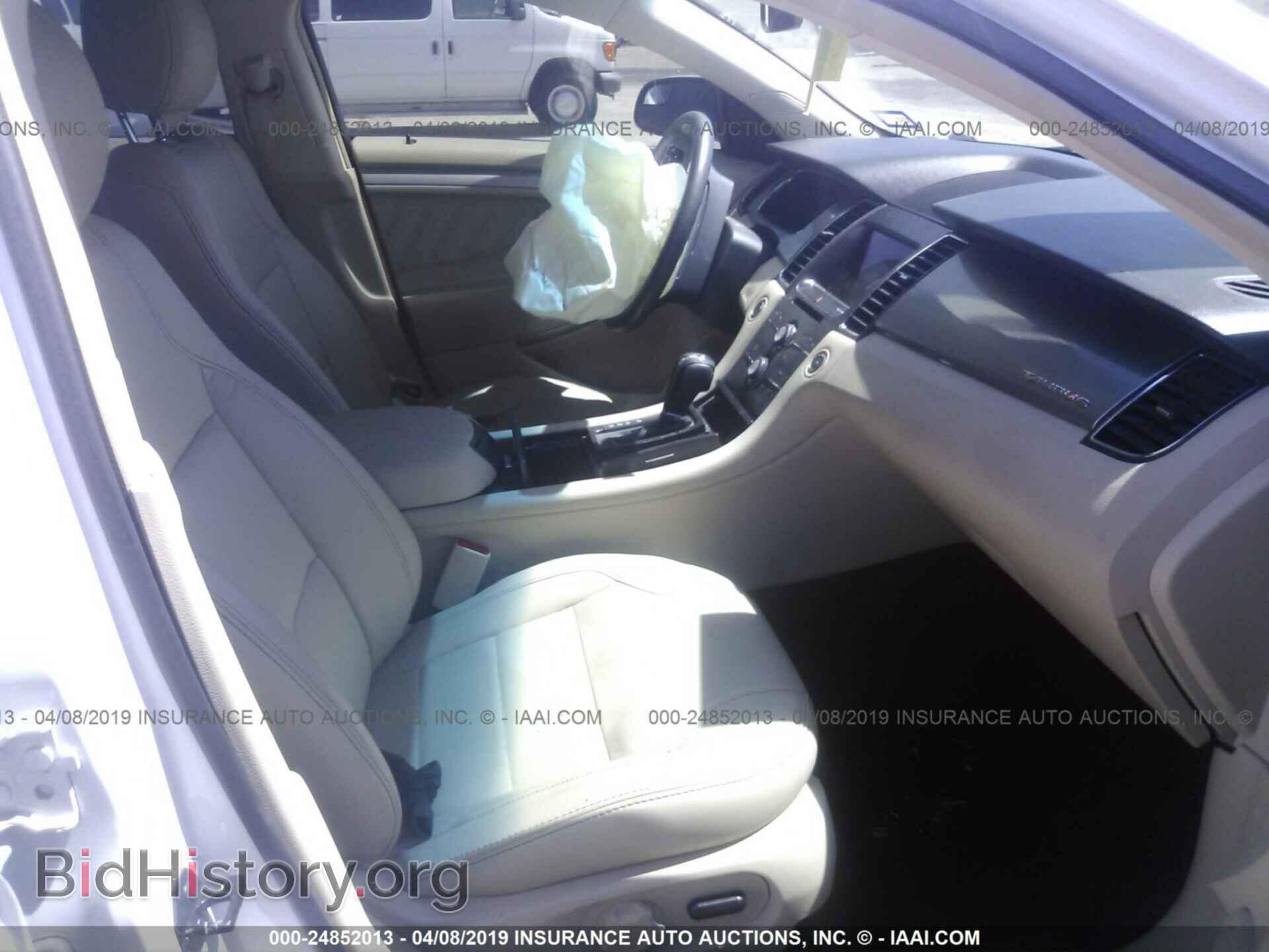2017 FORD TAURUS - VIN: 1FAHP2E80HG112721 - Photo 8