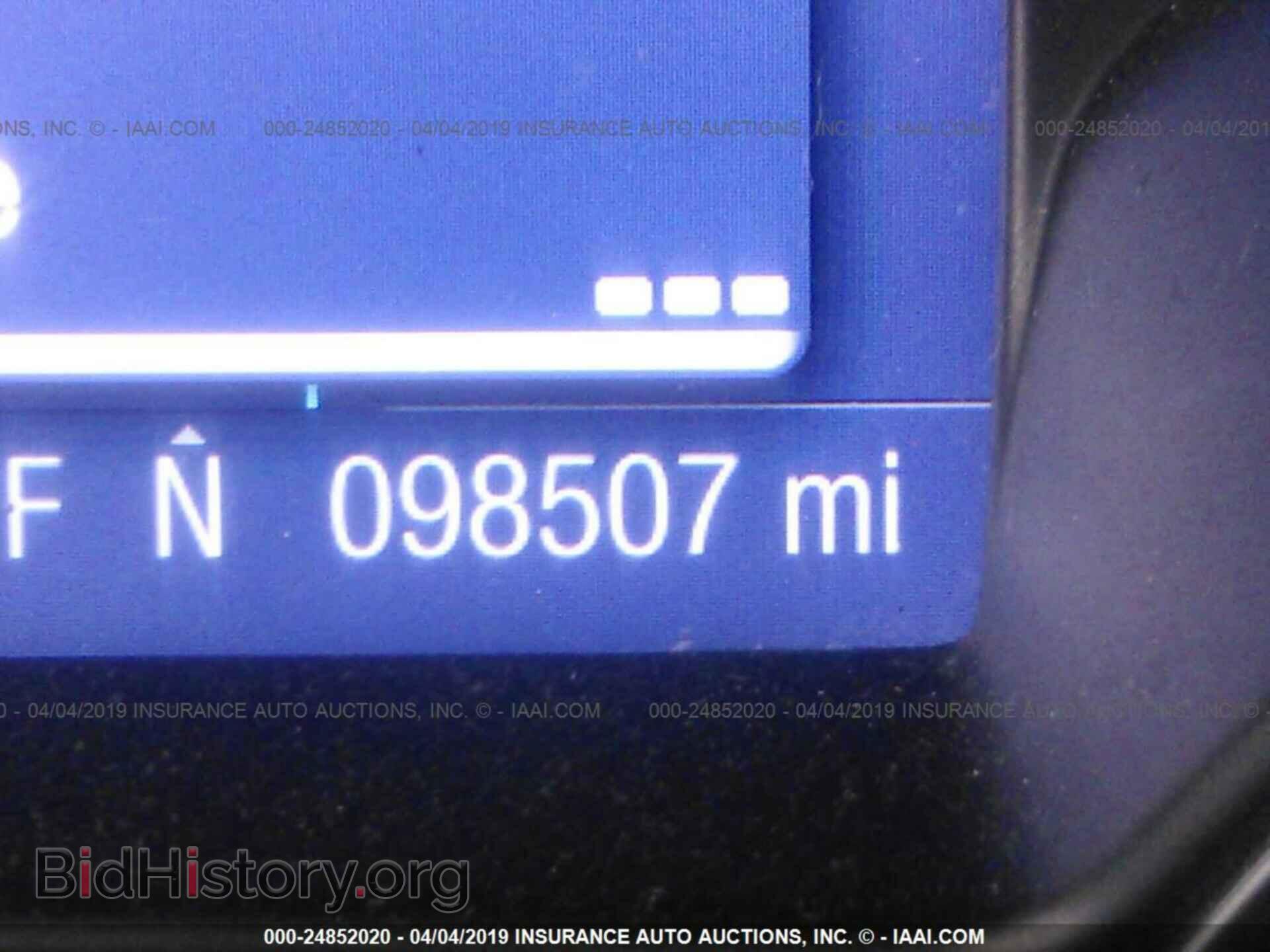 2013 FORD FOCUS - VIN: 1FADP3F26DL161938 - Photo 7