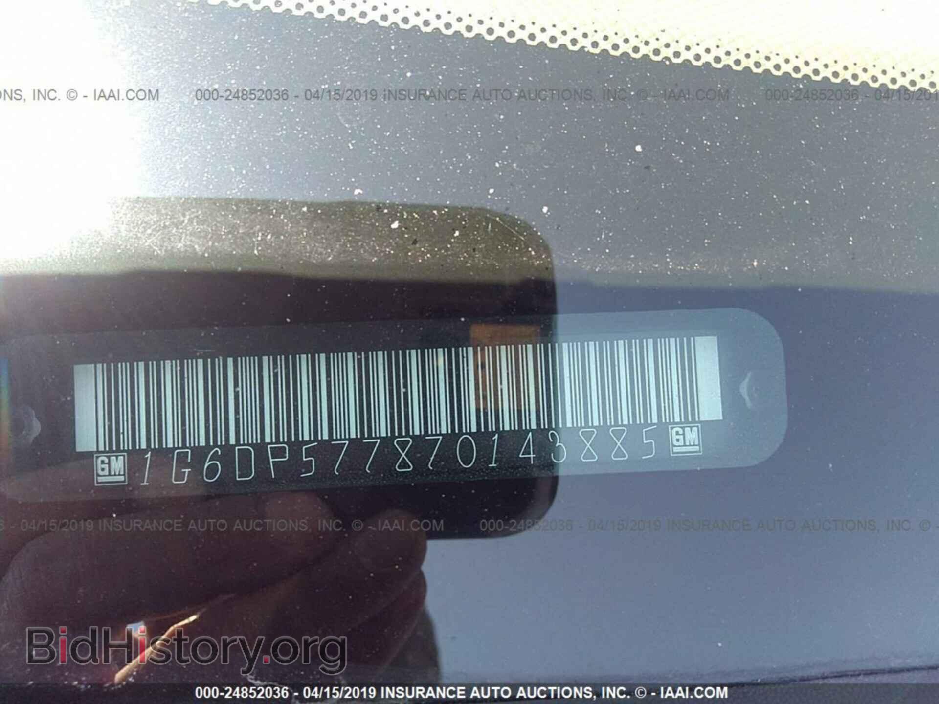 2007 CADILLAC CTS - VIN: 1G6DP577870143885 - Фото 9
