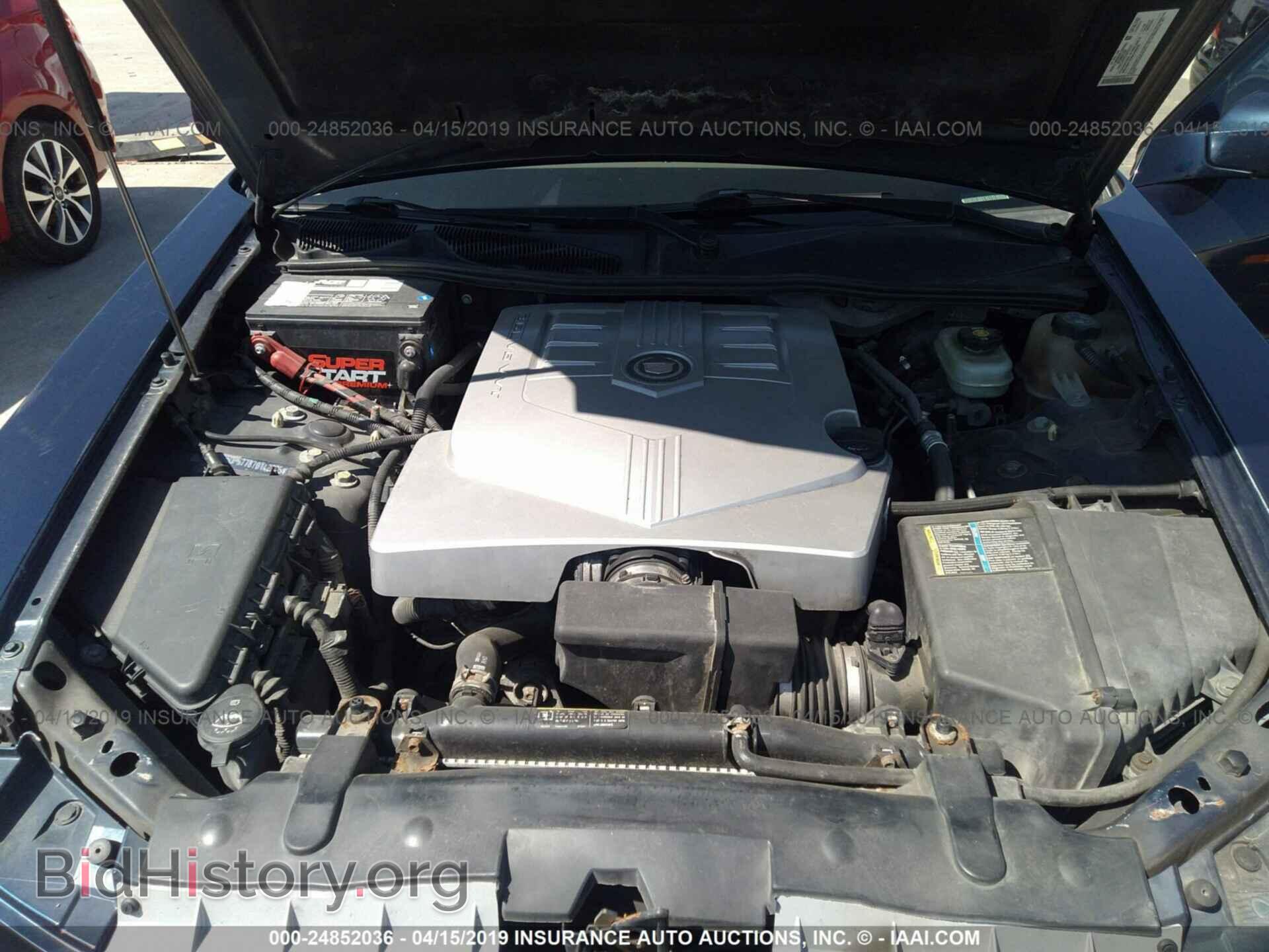 2007 CADILLAC CTS - VIN: 1G6DP577870143885 - Фото 10