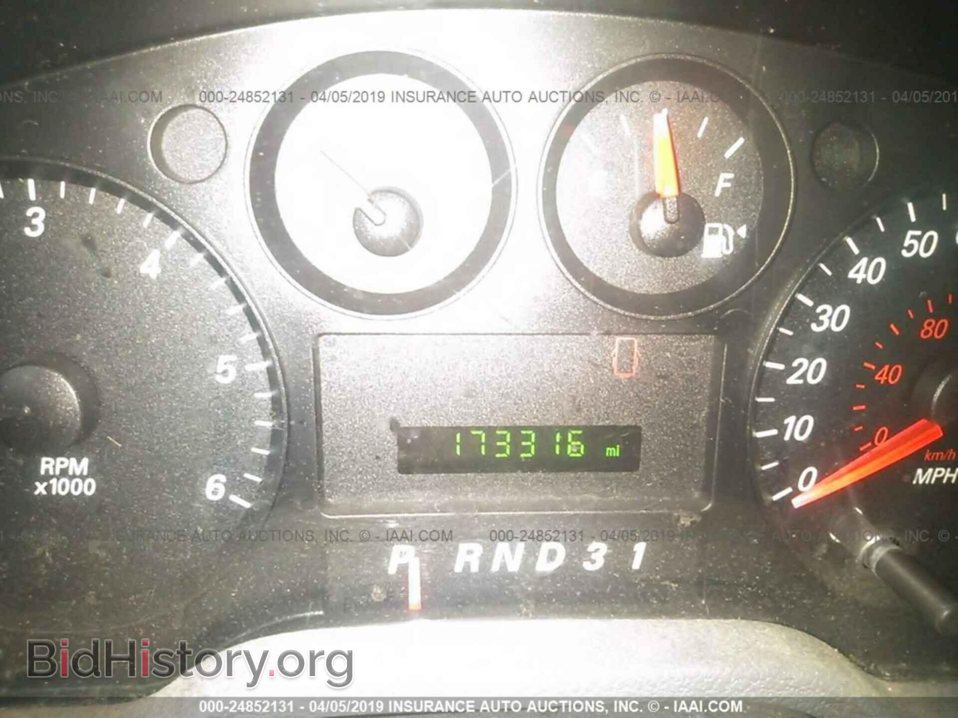 2004 FORD FREESTAR - VIN: 2FMZA57634BA32193 - Фото 7