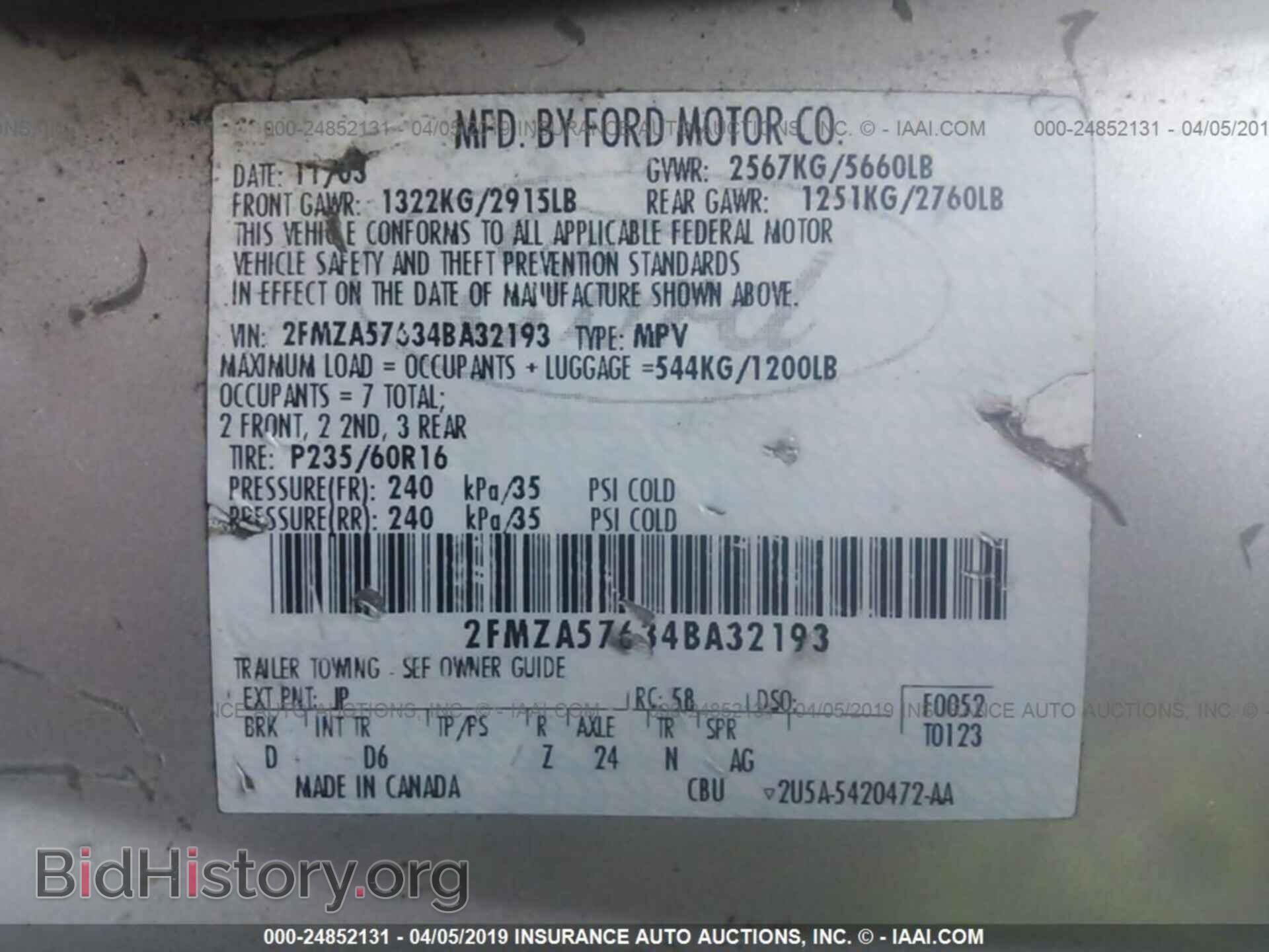 2004 FORD FREESTAR - VIN: 2FMZA57634BA32193 - Фото 9