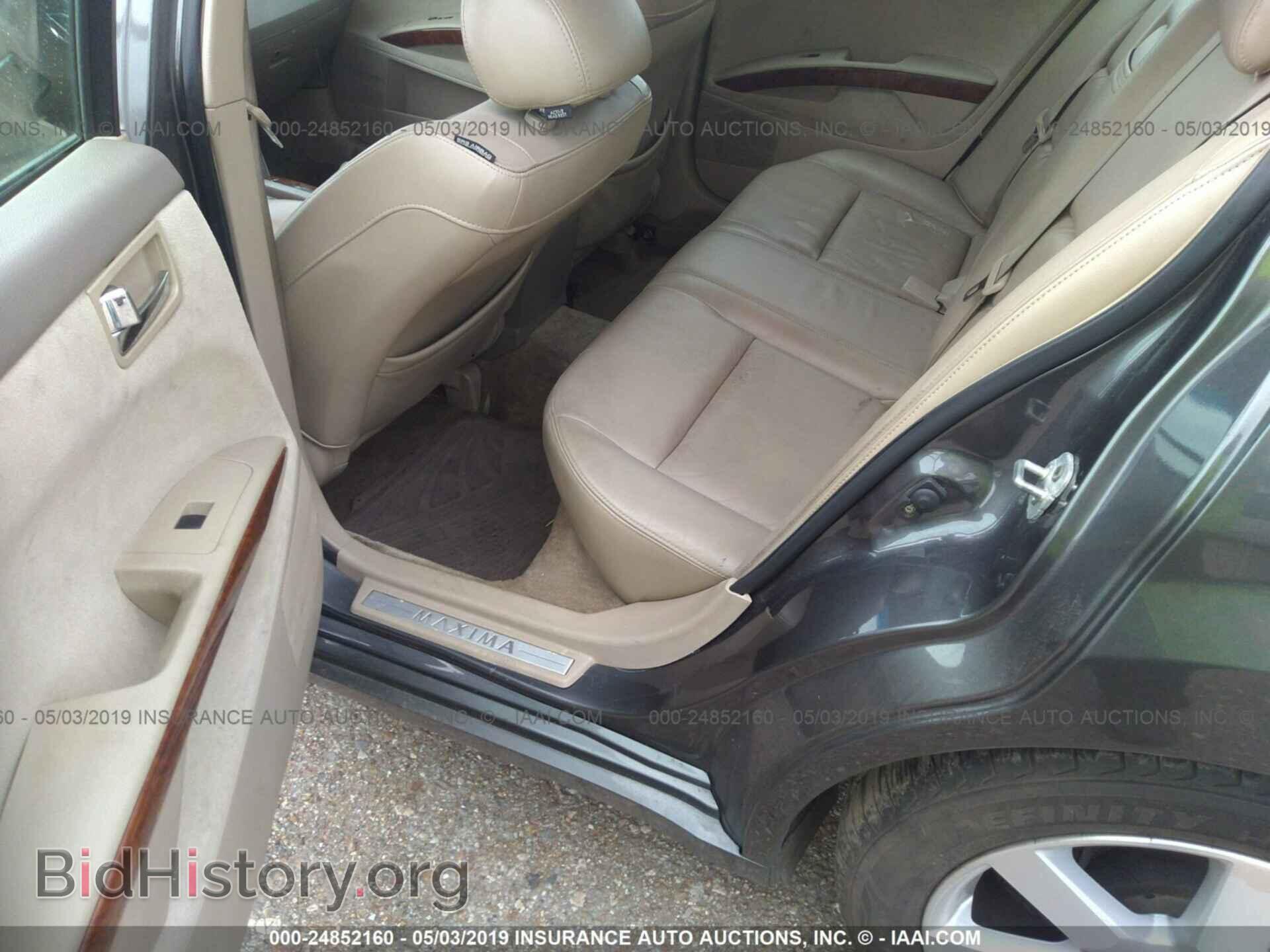 2005 NISSAN MAXIMA - VIN: 1N4BA41E95C875046 - Фото 8