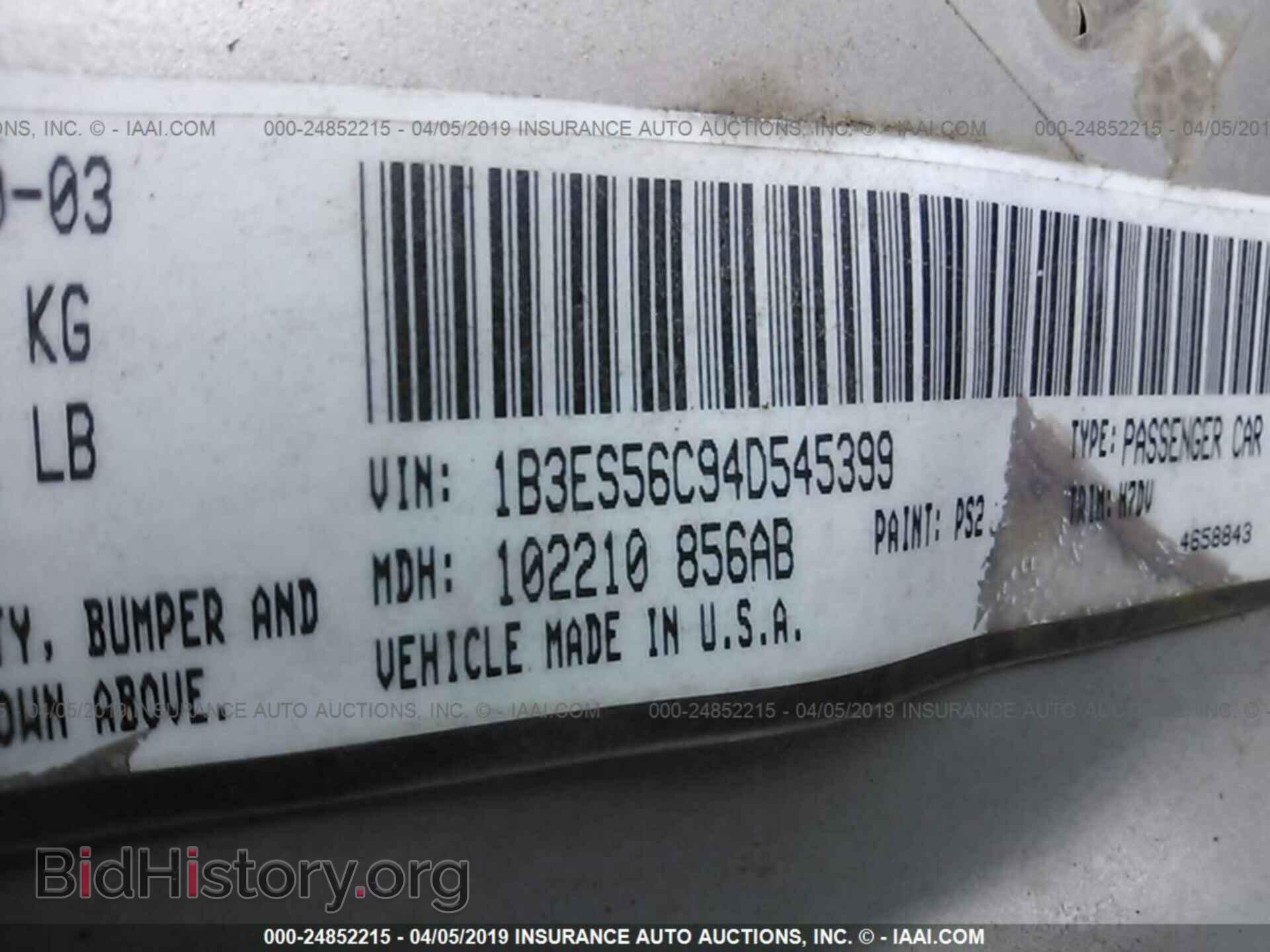 2004 DODGE NEON - VIN: 1B3ES56C94D545399 - Фото 9