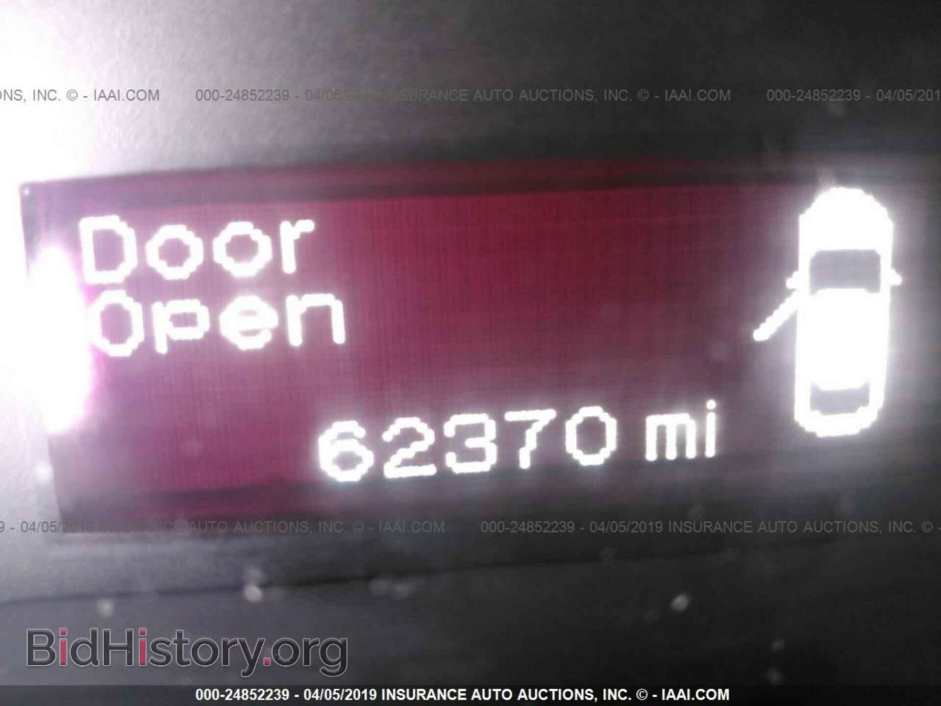 2014 DODGE DART - VIN: 1C3CDFBB7ED745870 - Фото 7