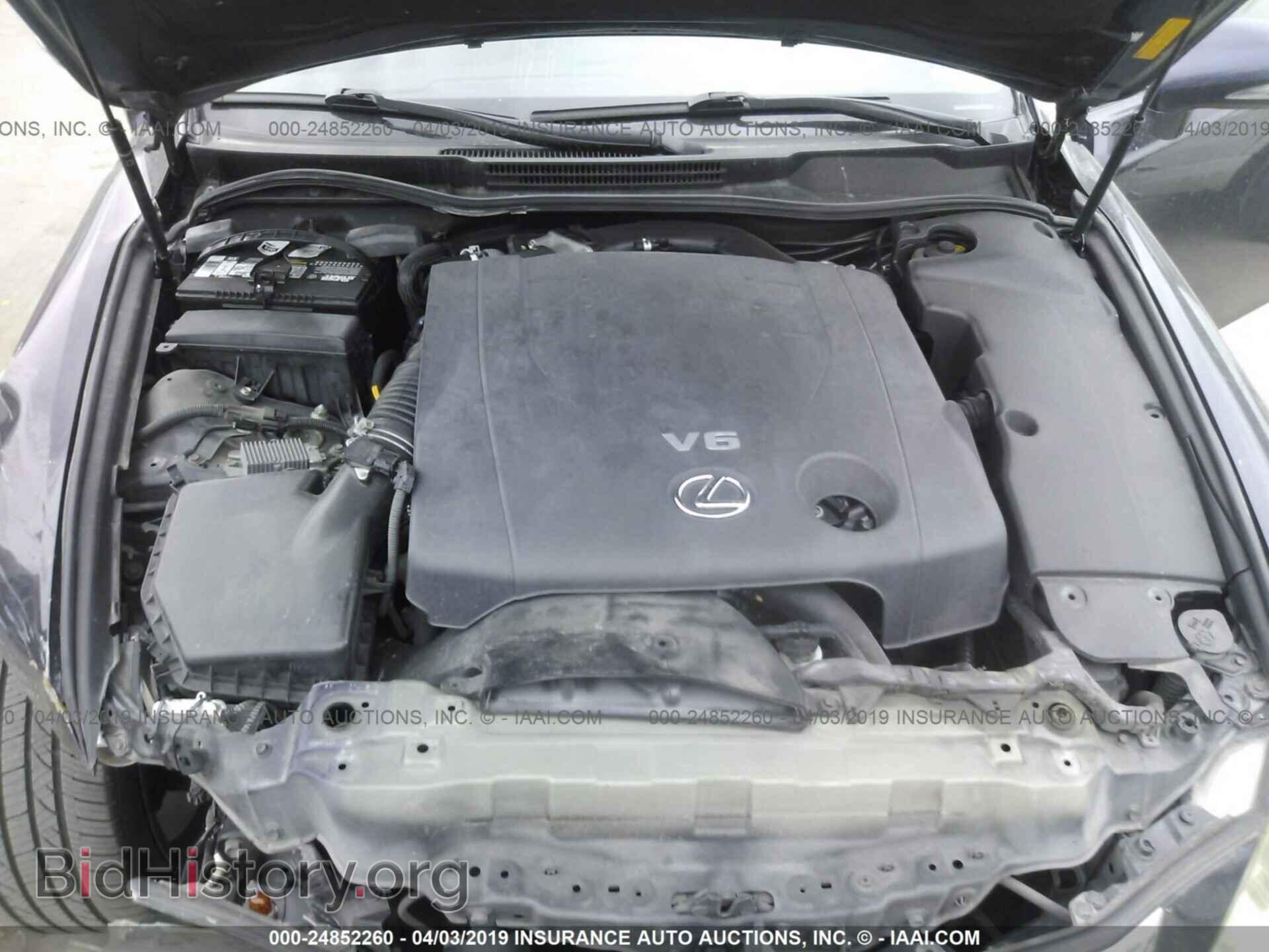 2009 LEXUS IS - VIN: JTHBK262495091442 - Фото 10