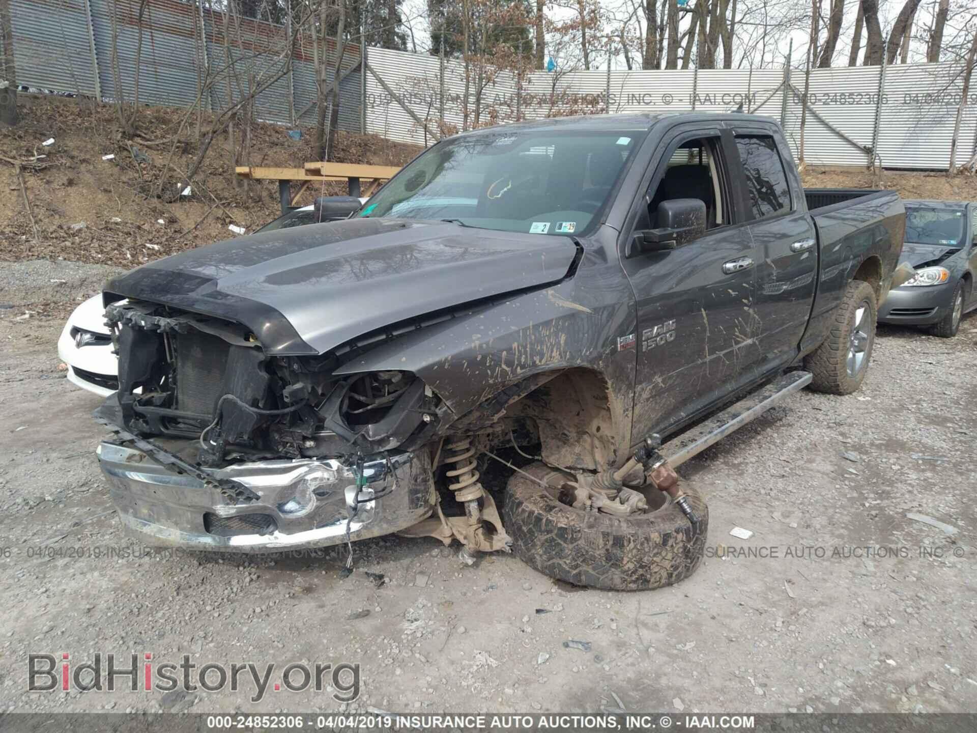 2013 RAM 1500 - VIN: 1C6RR7GTXDS567288 - Photo 2