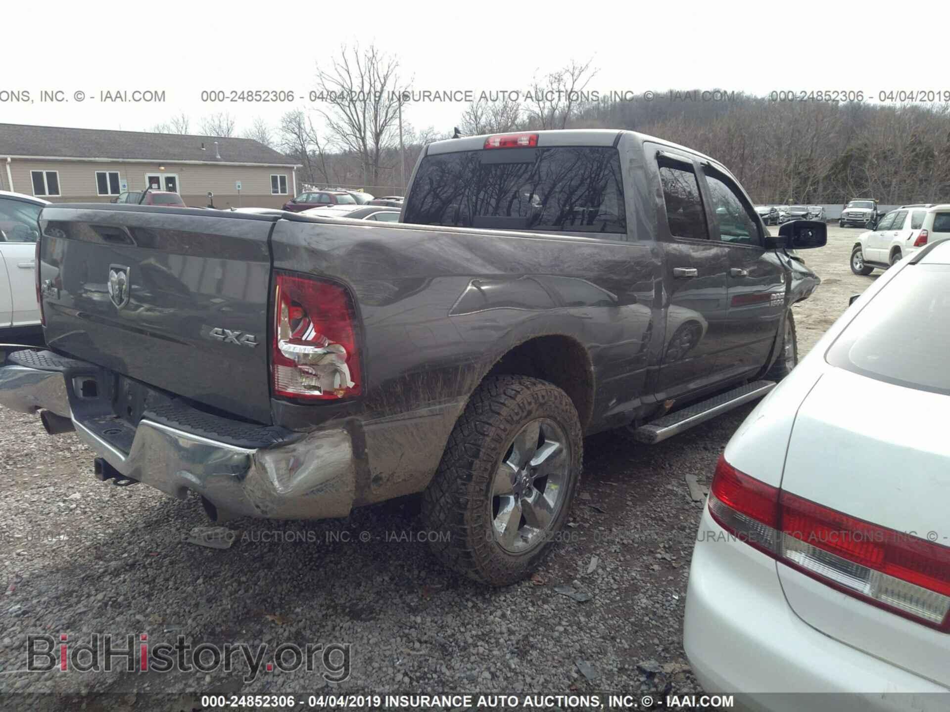 2013 RAM 1500 - VIN: 1C6RR7GTXDS567288 - Photo 4