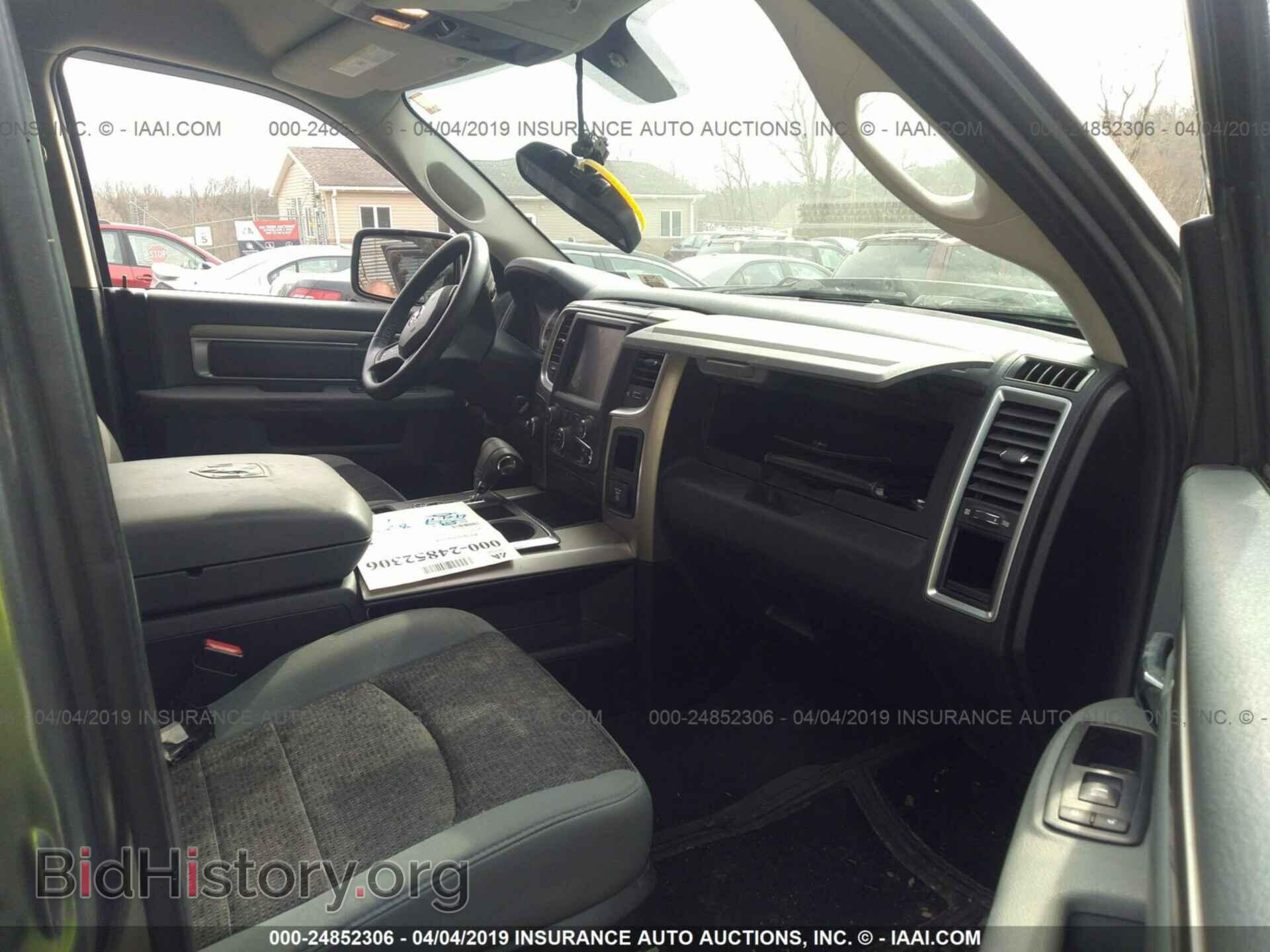 2013 RAM 1500 - VIN: 1C6RR7GTXDS567288 - Photo 5