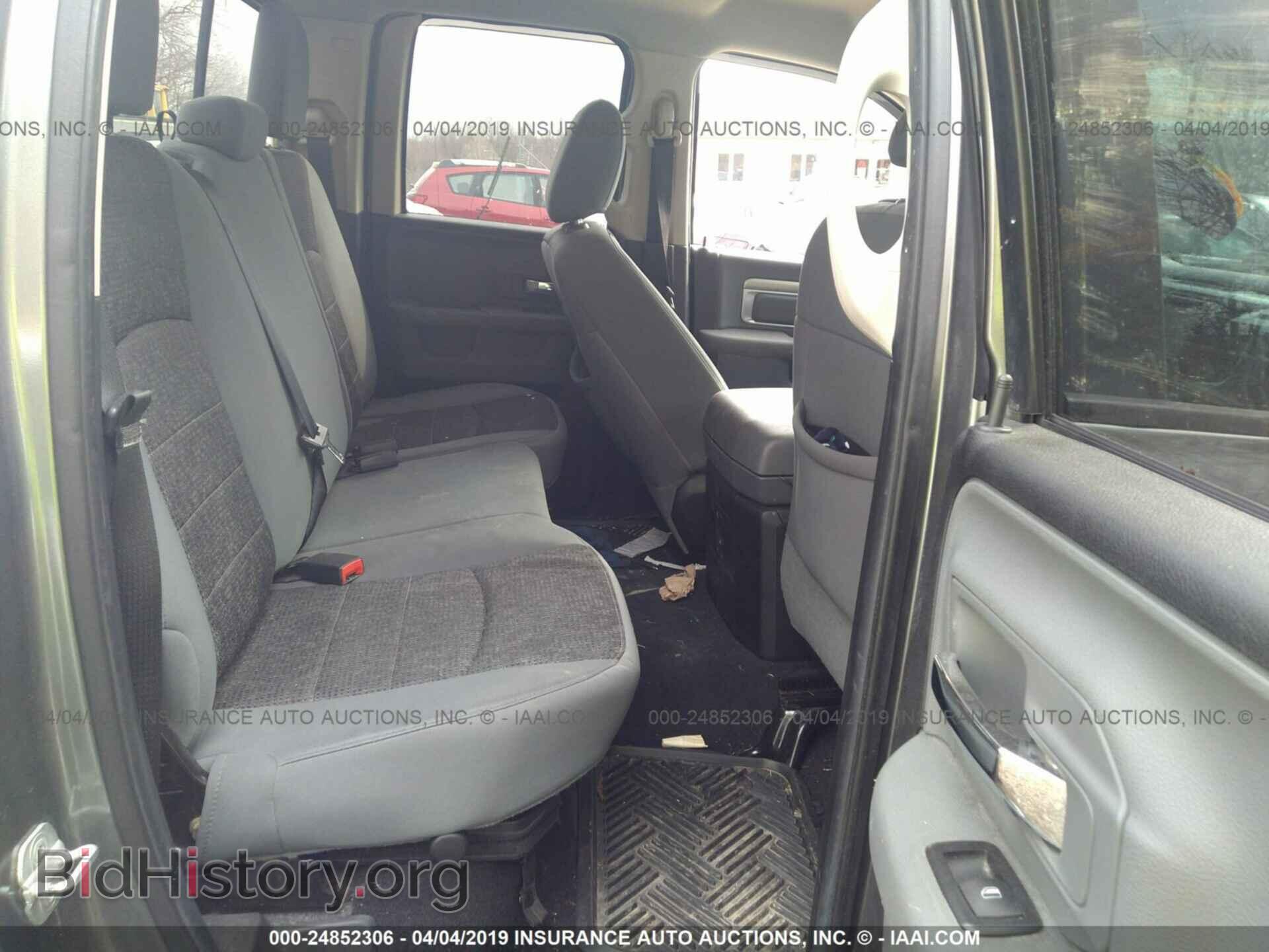 2013 RAM 1500 - VIN: 1C6RR7GTXDS567288 - Photo 8