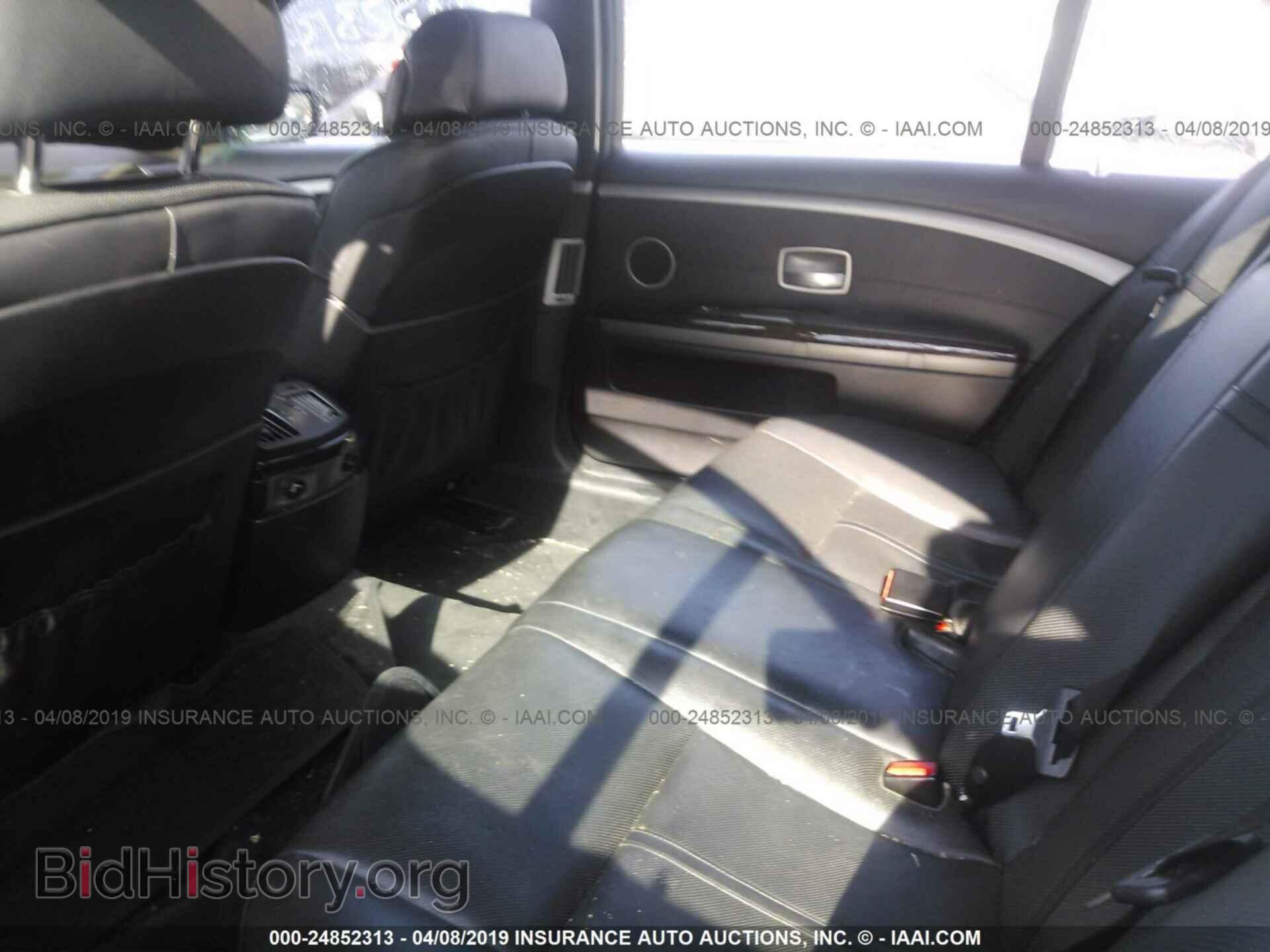 2006 BMW 750 - VIN: WBAHN83516DT59639 - Фото 8