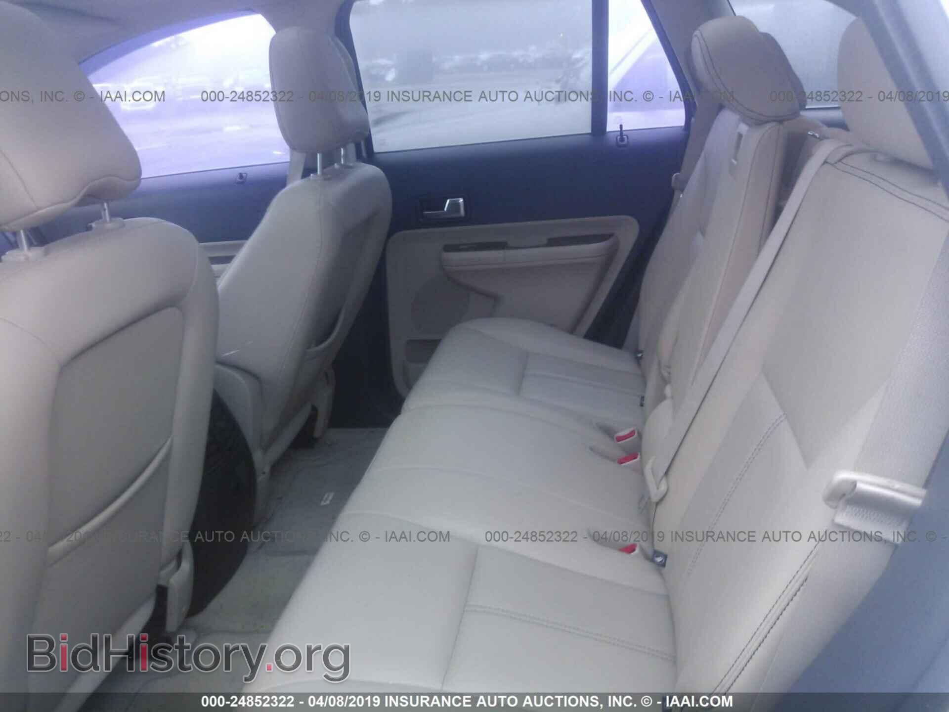 2008 FORD EDGE - VIN: 2FMDK39C48BA59519 - Photo 8