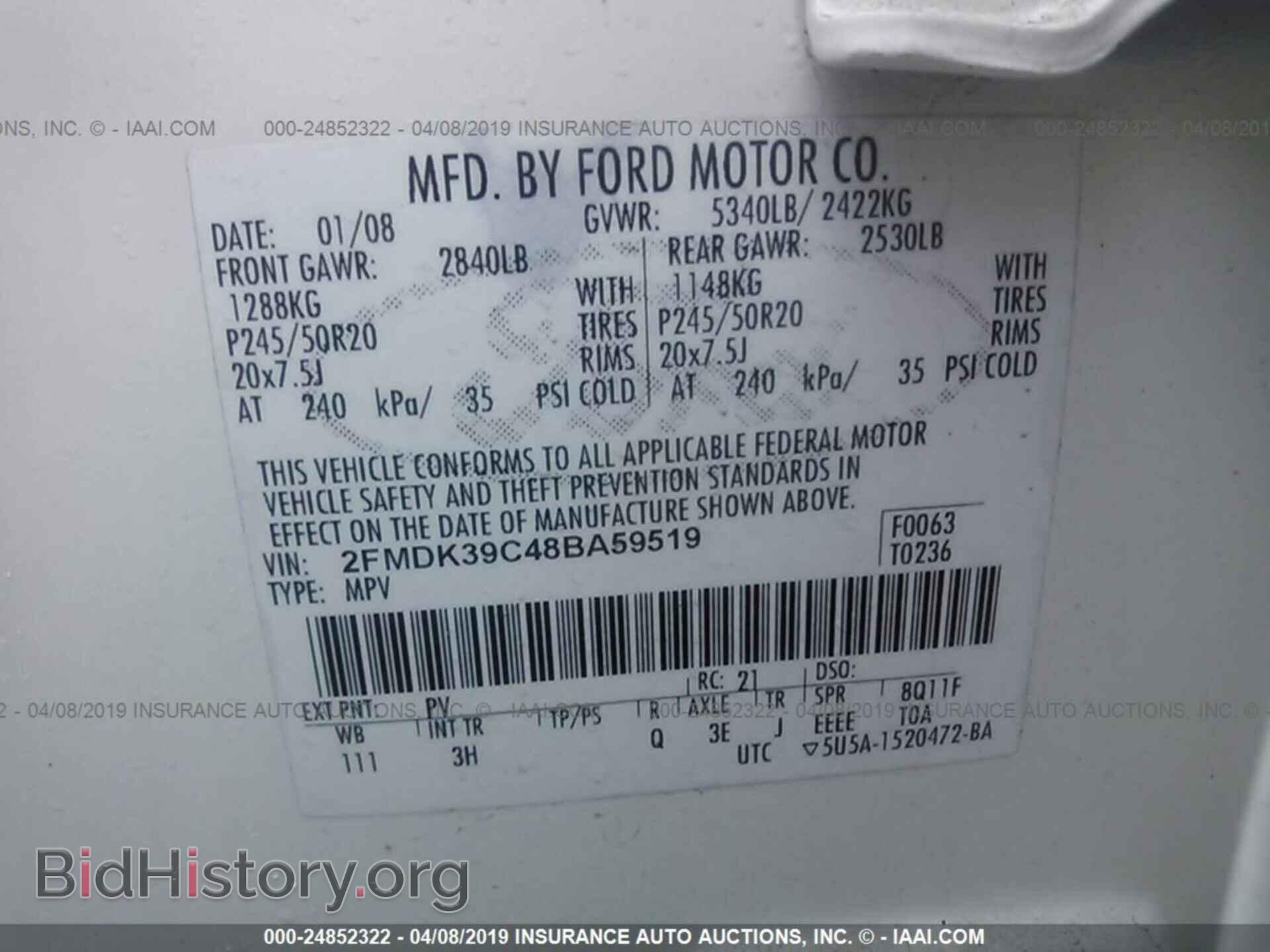 2008 FORD EDGE - VIN: 2FMDK39C48BA59519 - Photo 9