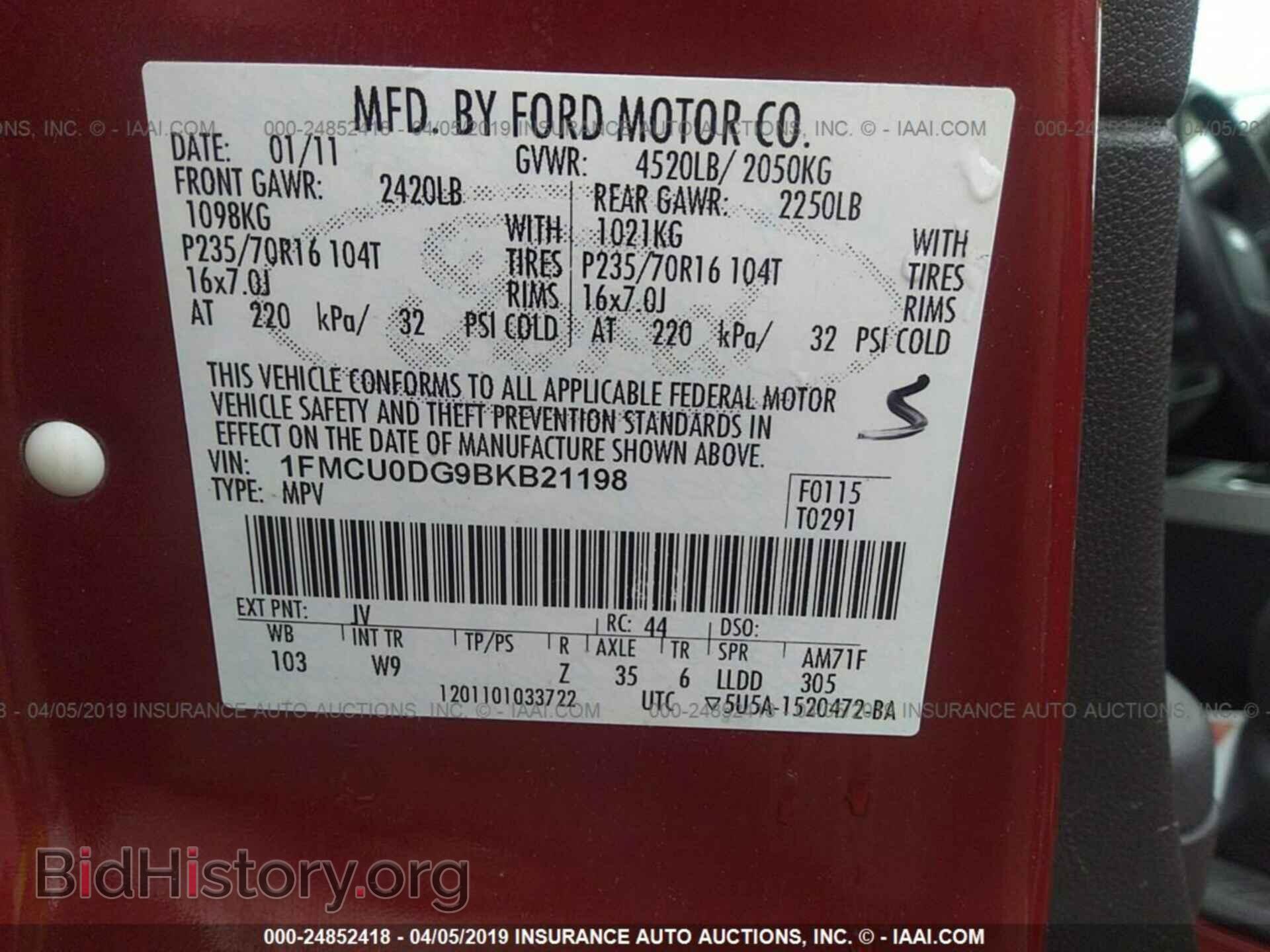 2011 FORD ESCAPE - VIN: 1FMCU0DG9BKB21198 - Photo 9