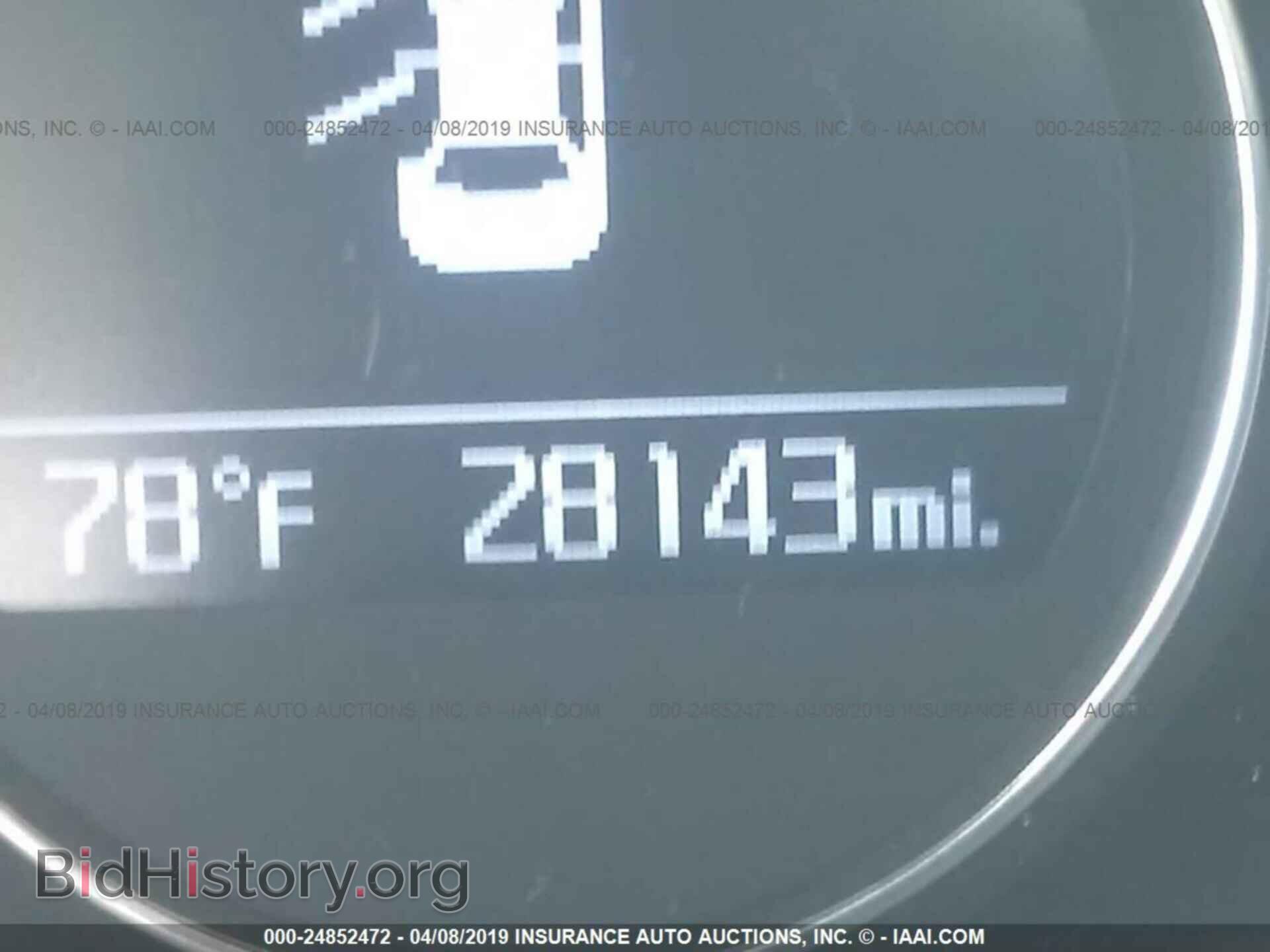 2015 KIA OPTIMA - VIN: KNAGM4A74F5598088 - Photo 7