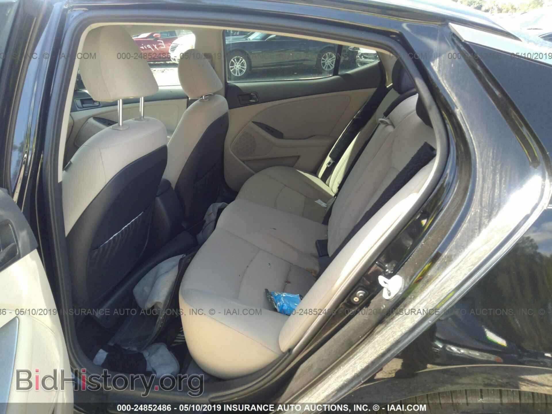 2015 KIA OPTIMA - VIN: KNAGM4A73F5653677 - Photo 8