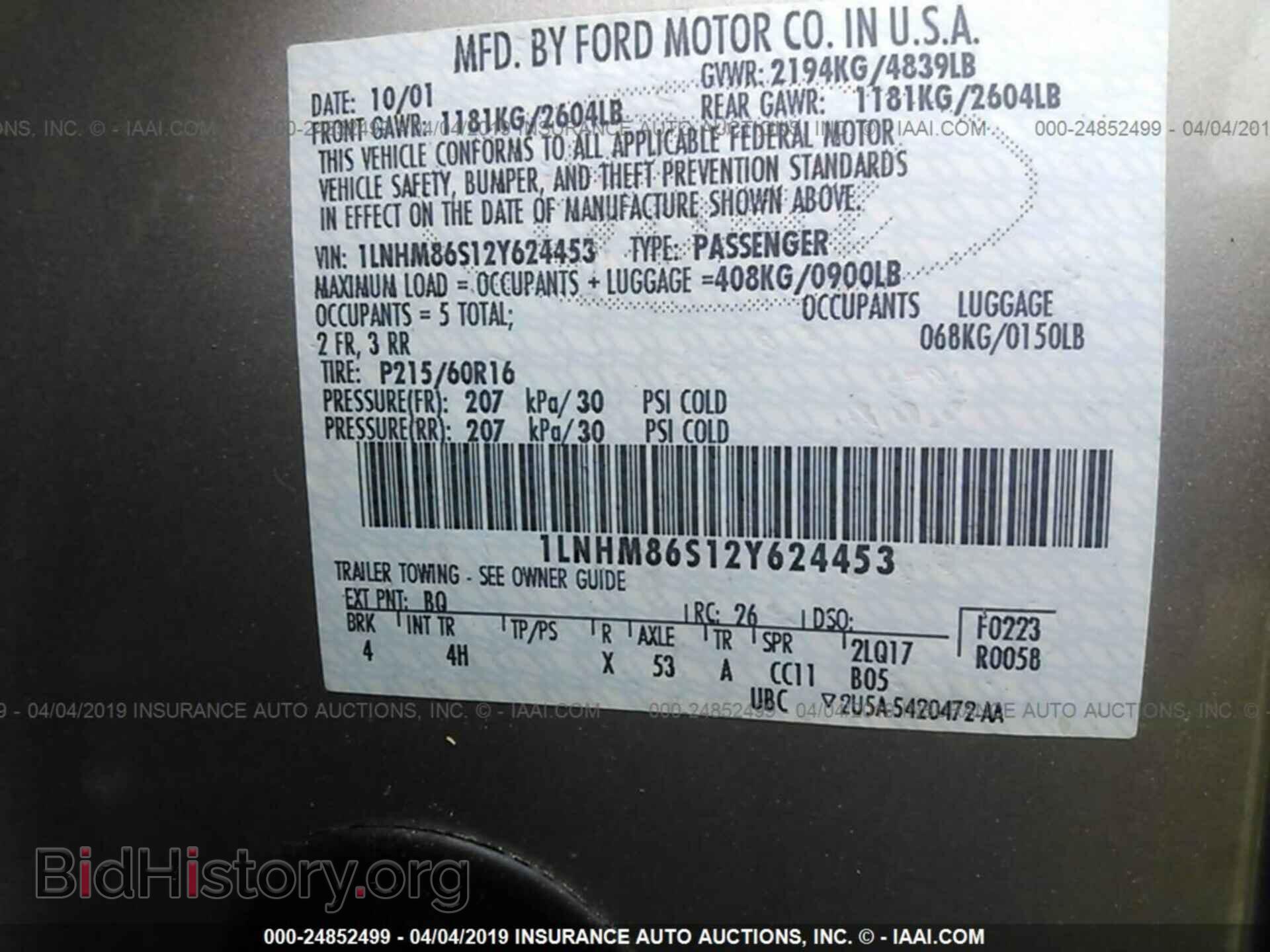 2002 LINCOLN LS - VIN: 1LNHM86S12Y624453 - Photo 9